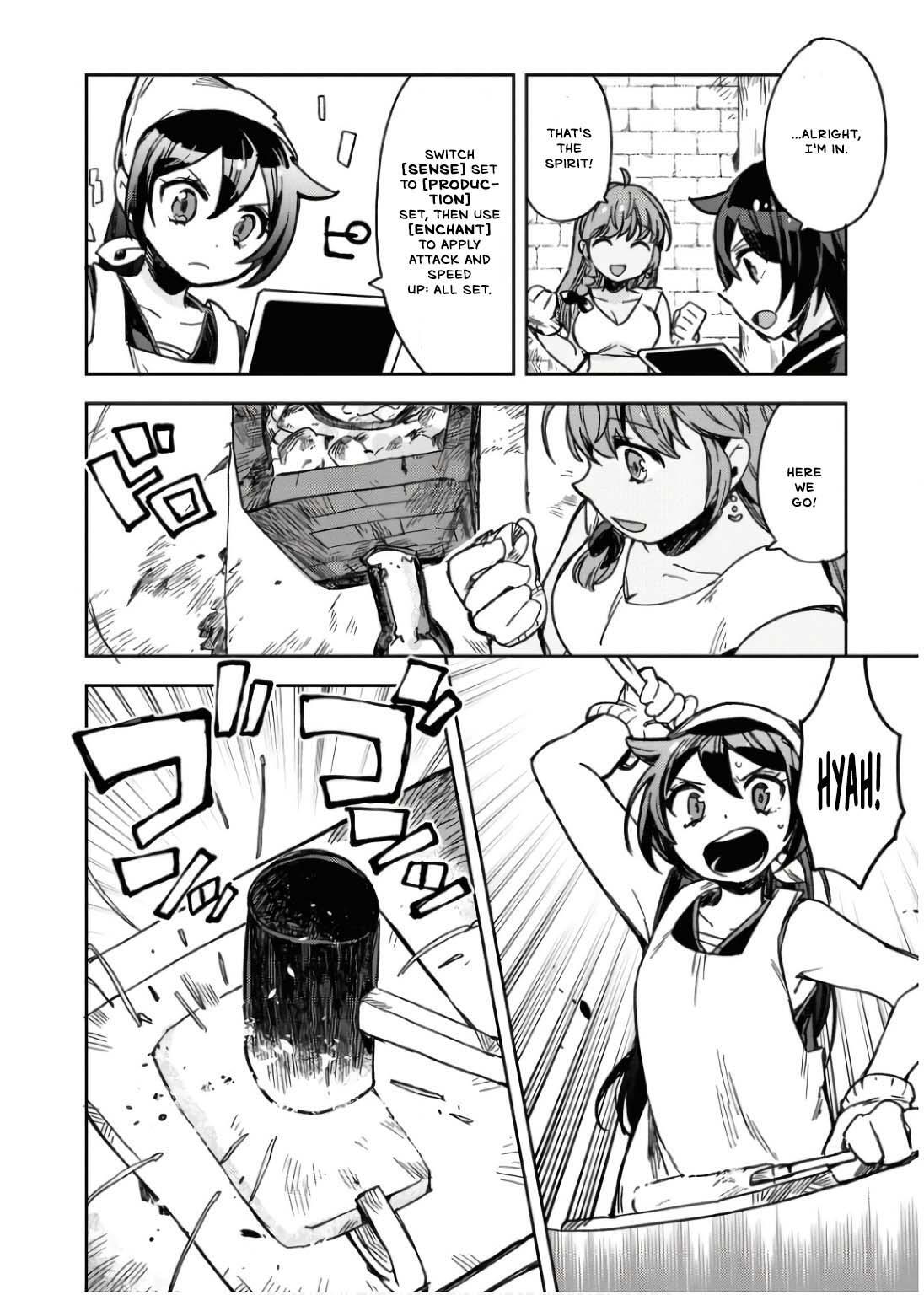 Read Only Sense Online Manga Online