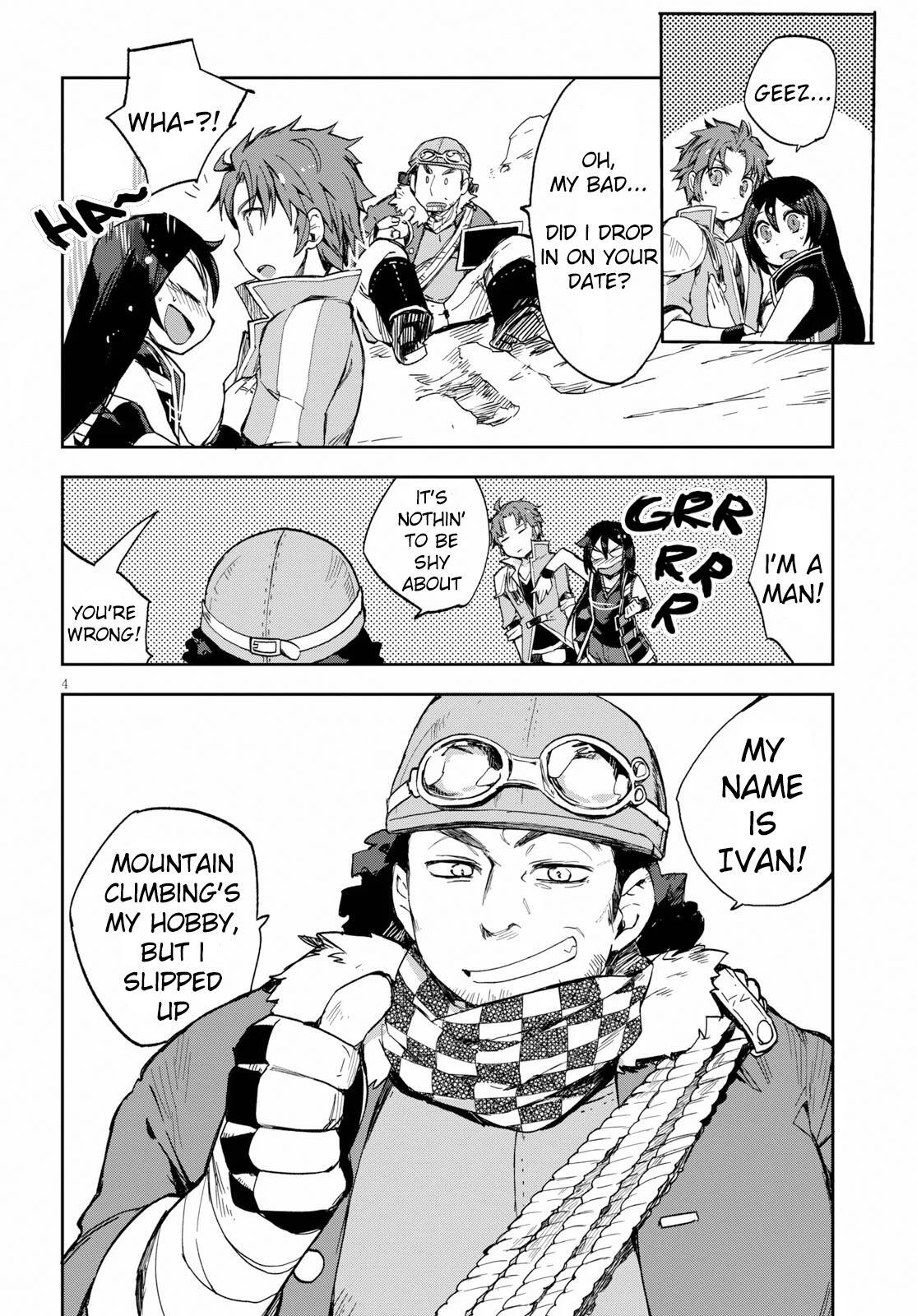 Read Only Sense Online Manga Online