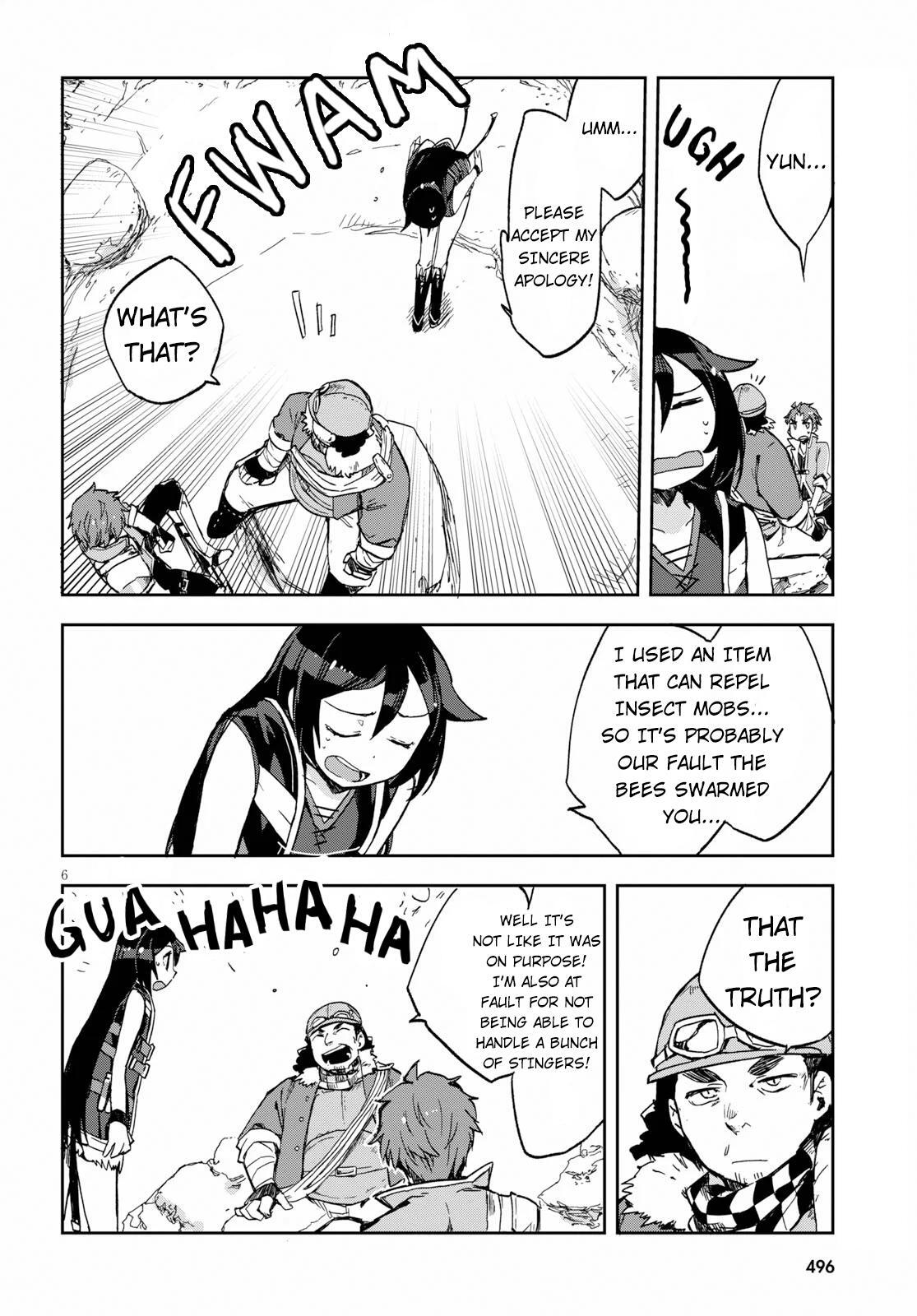 Read Only Sense Online Manga Online