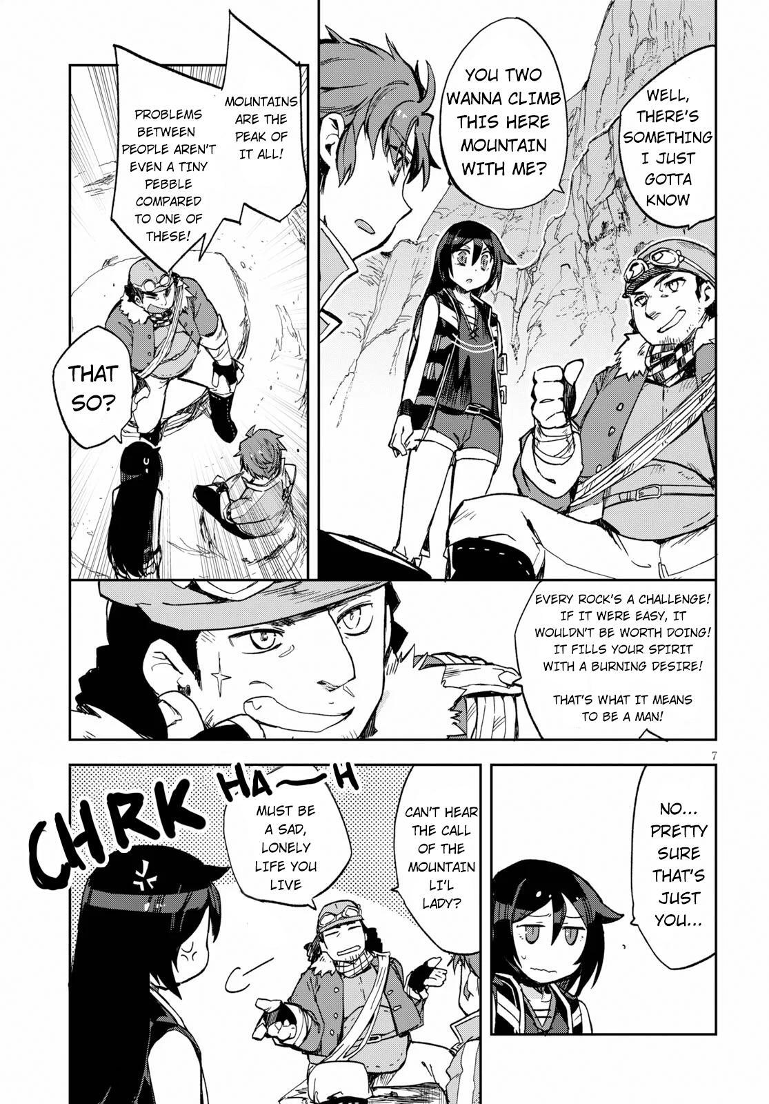Read Only Sense Online Manga Online