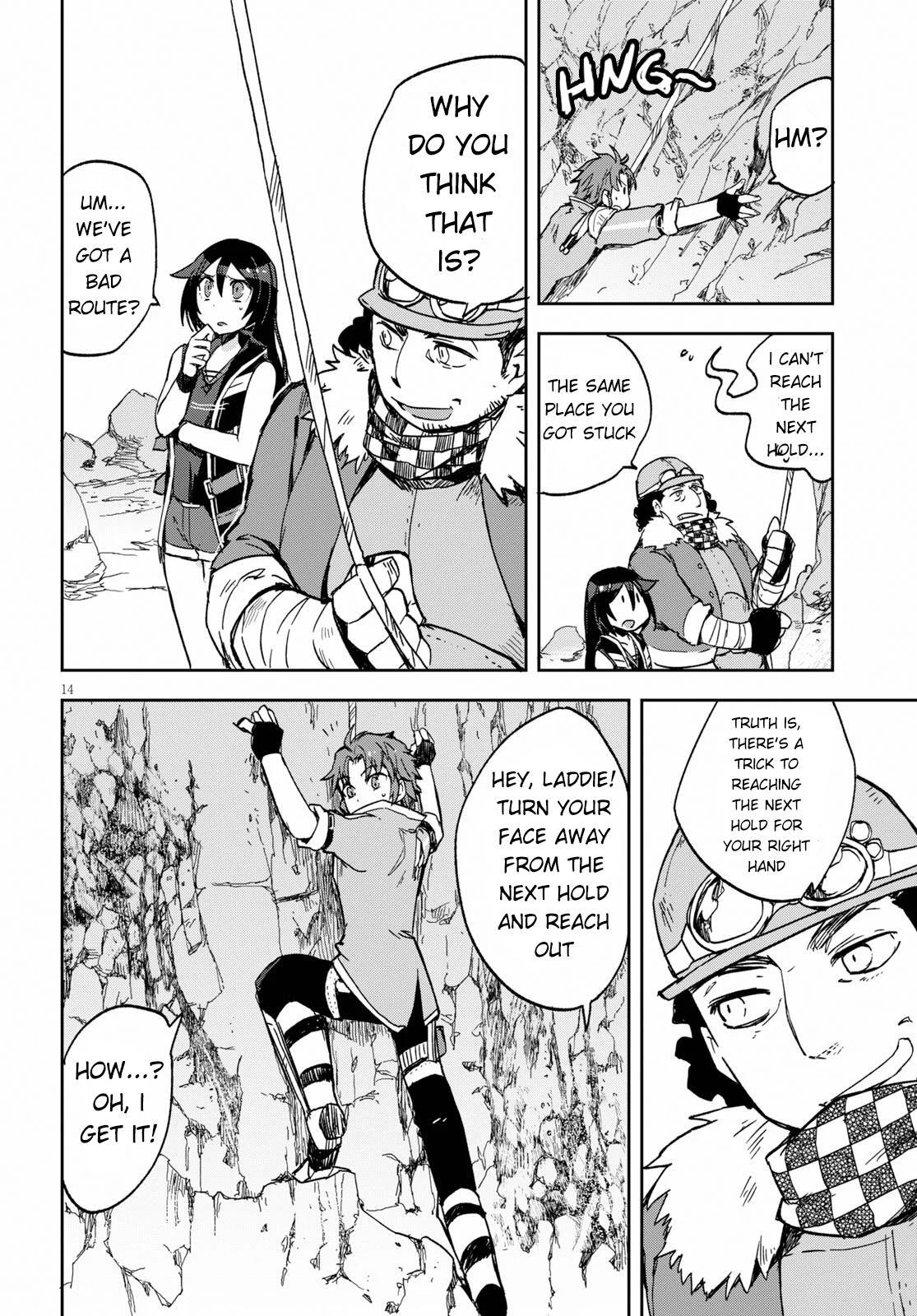 Read Only Sense Online Manga Online