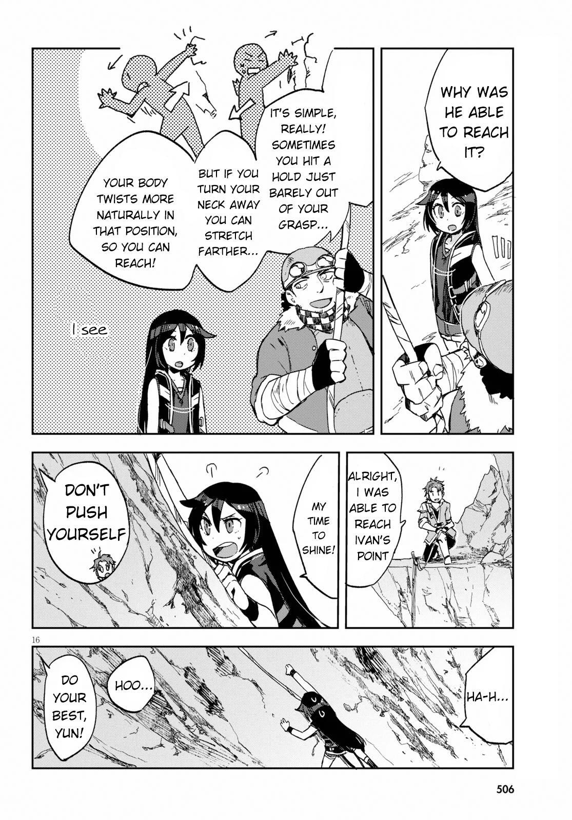 Read Only Sense Online Manga Online