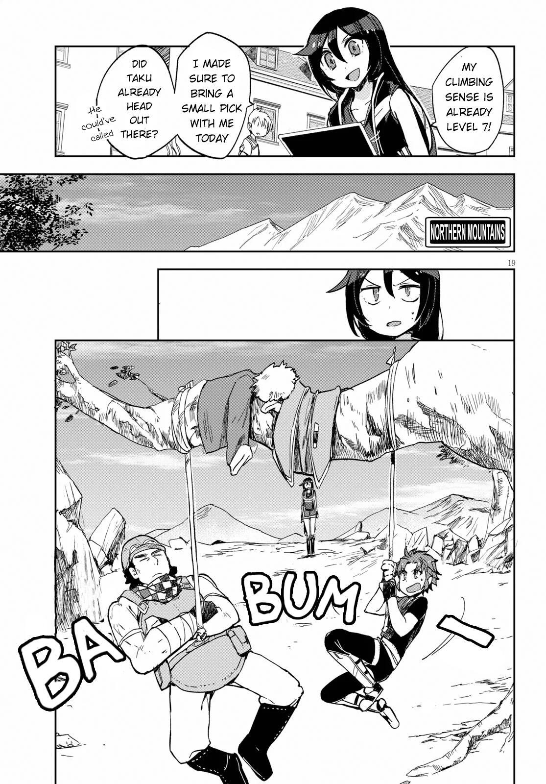 Read Only Sense Online Manga Online