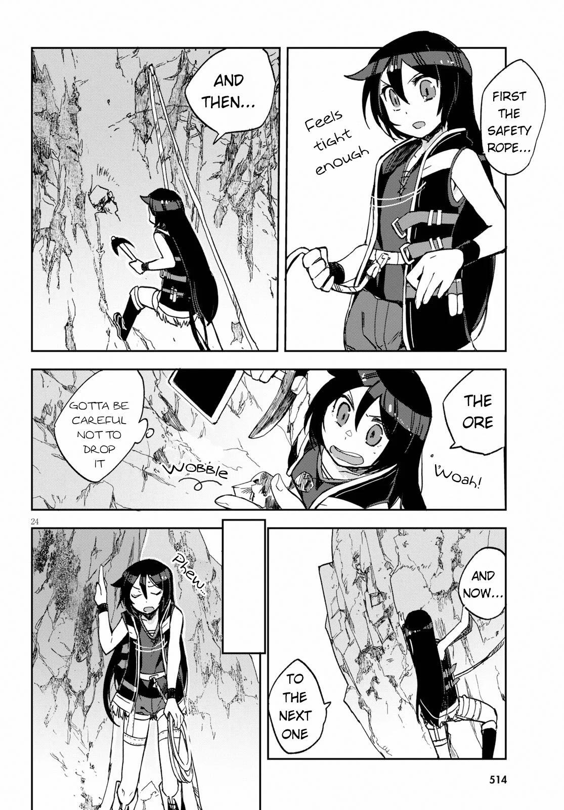 Read Only Sense Online Manga Online