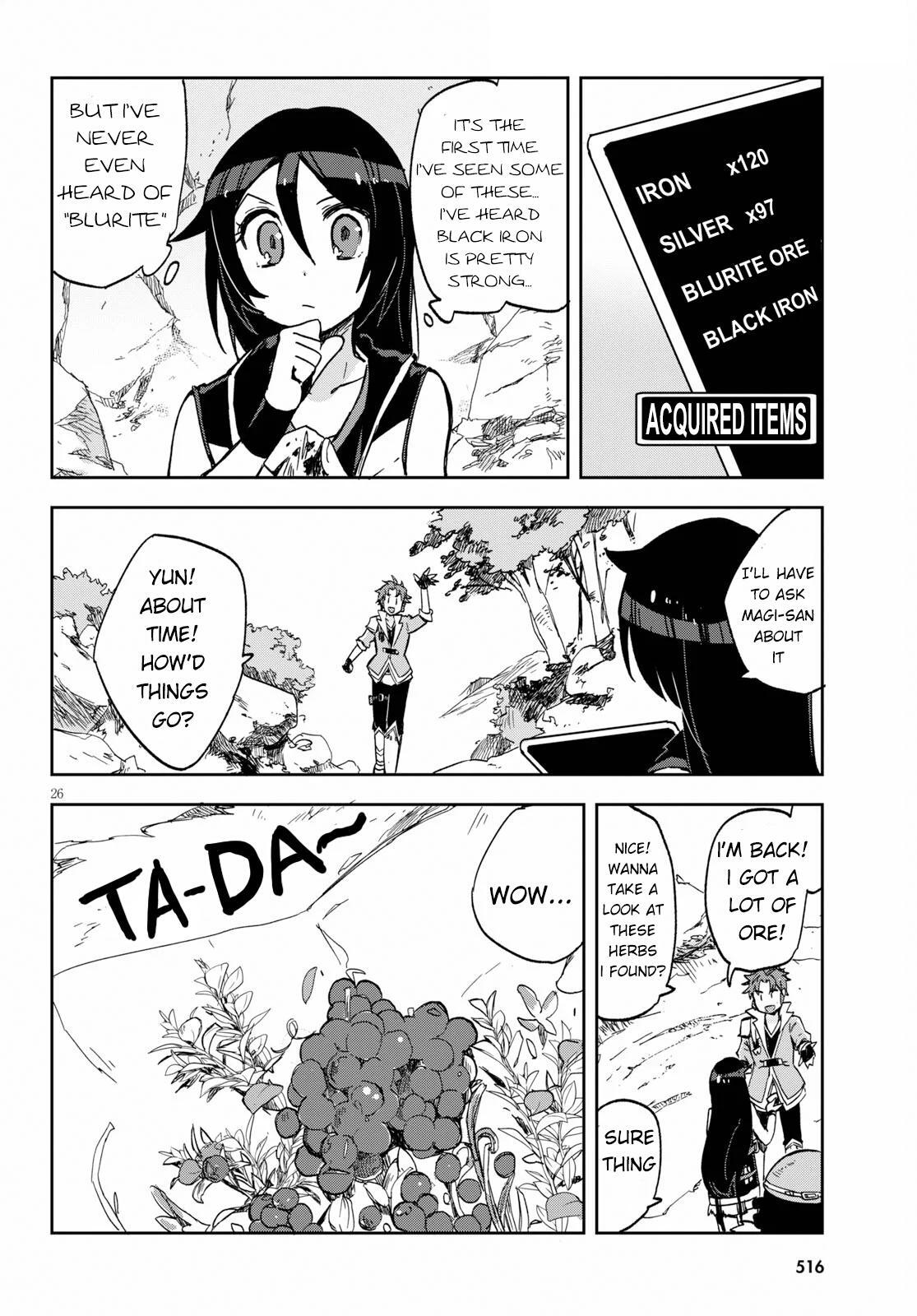 Read Only Sense Online Manga Online