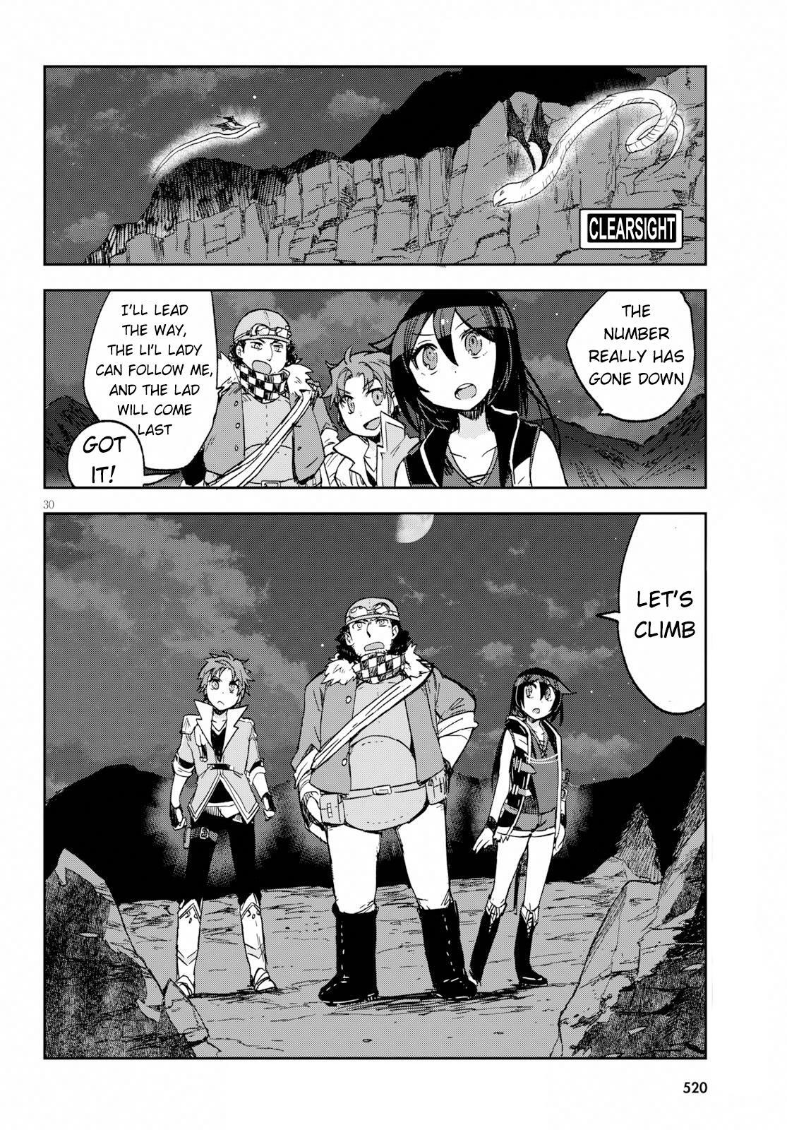 Read Only Sense Online Manga Online