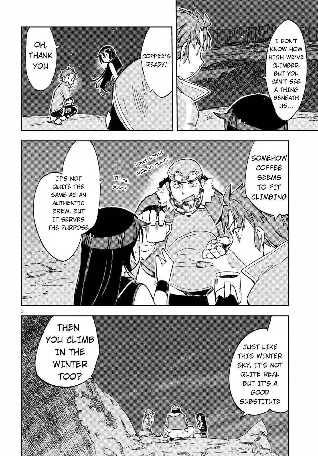 Read Only Sense Online Manga Online