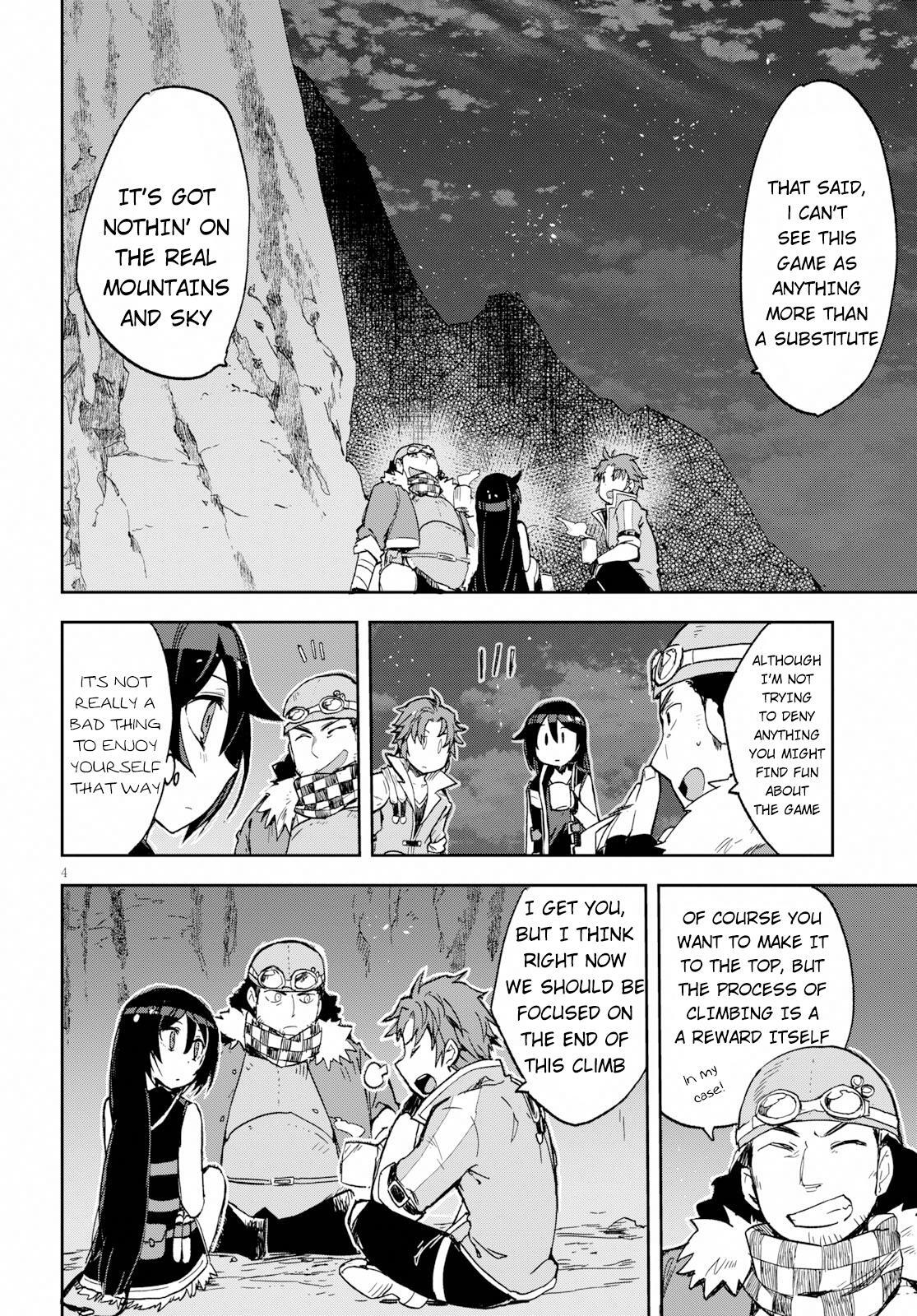 Read Only Sense Online Manga Online