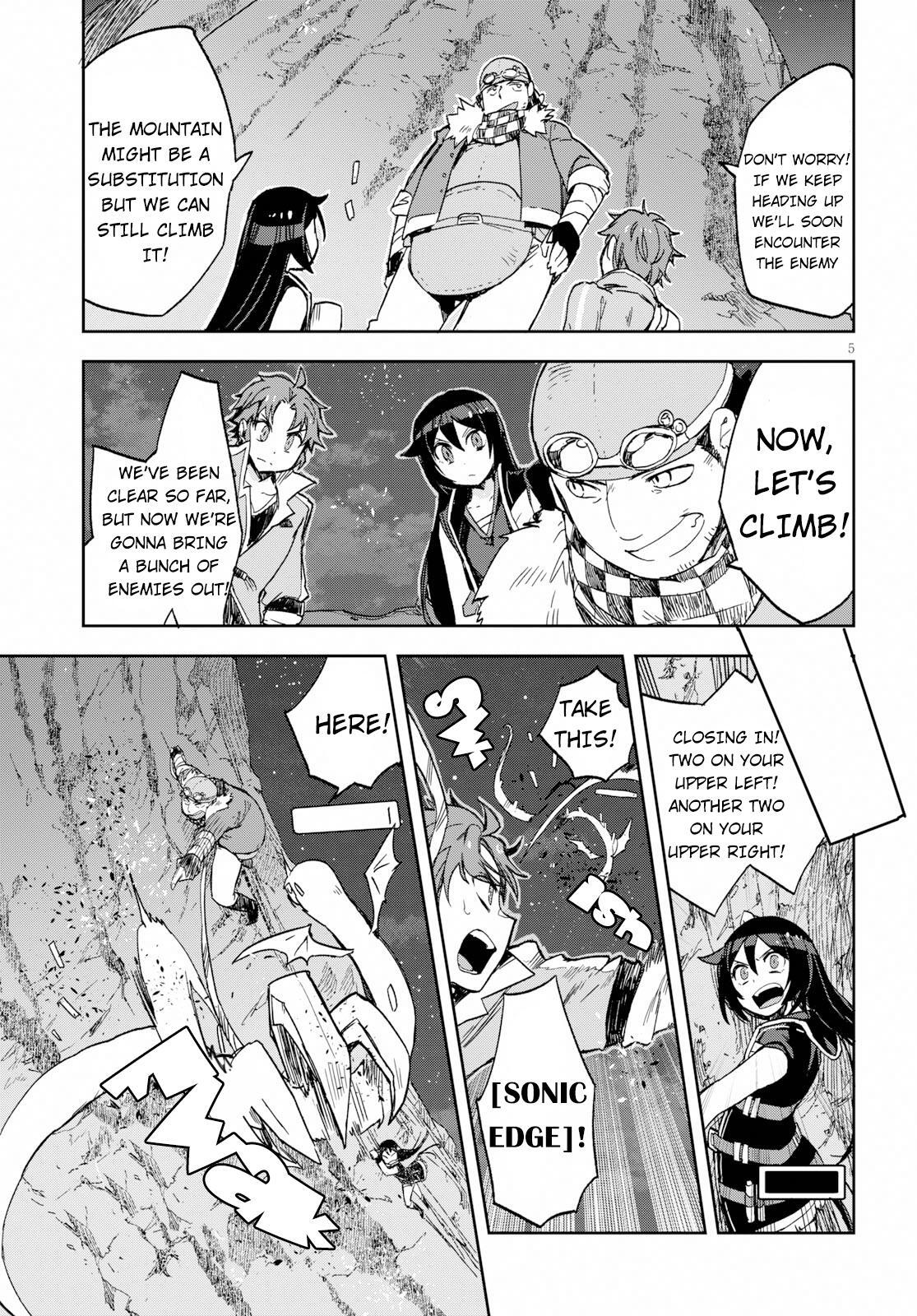 Read Only Sense Online Manga Online