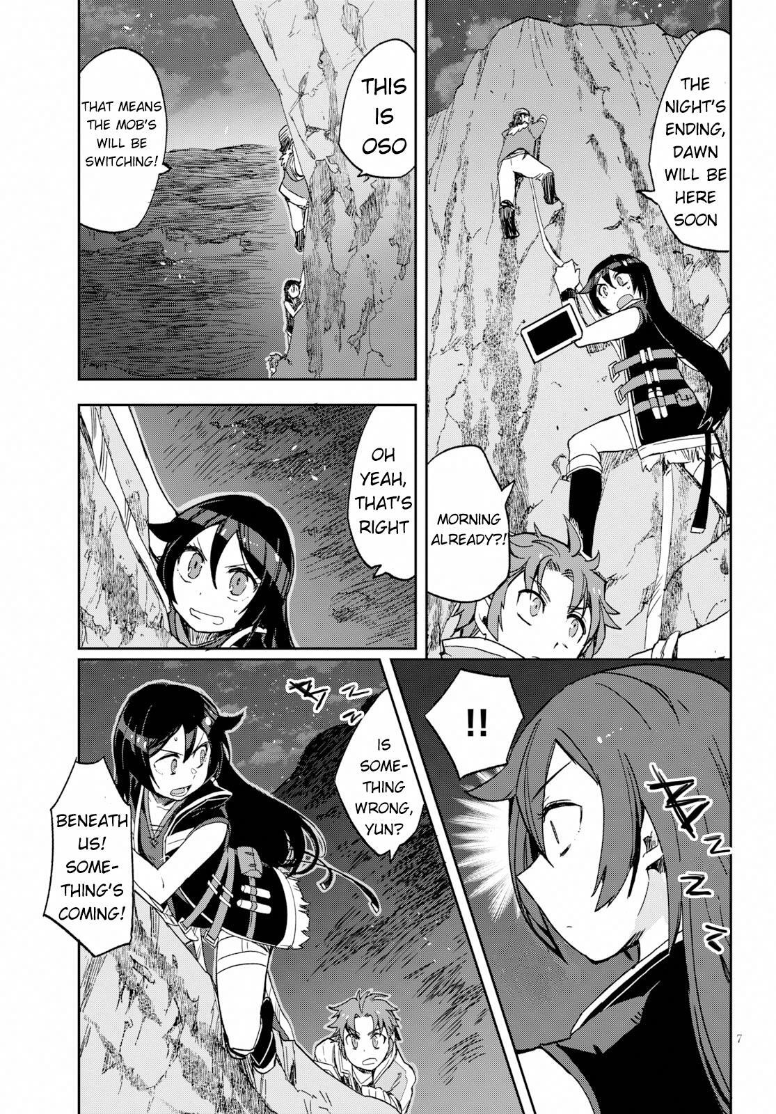 Read Only Sense Online Manga Online