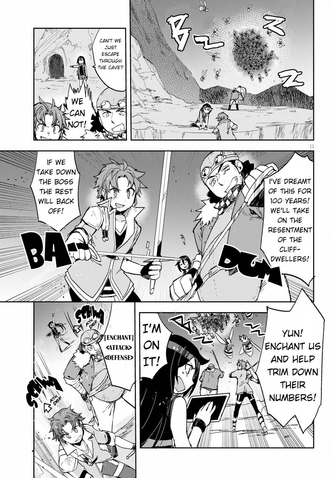 Read Only Sense Online Manga Online