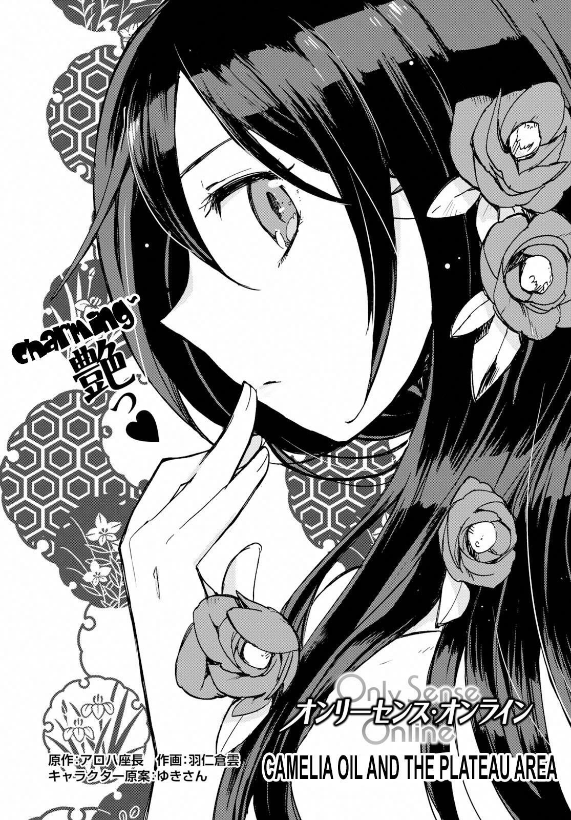 Read Only Sense Online Manga Online