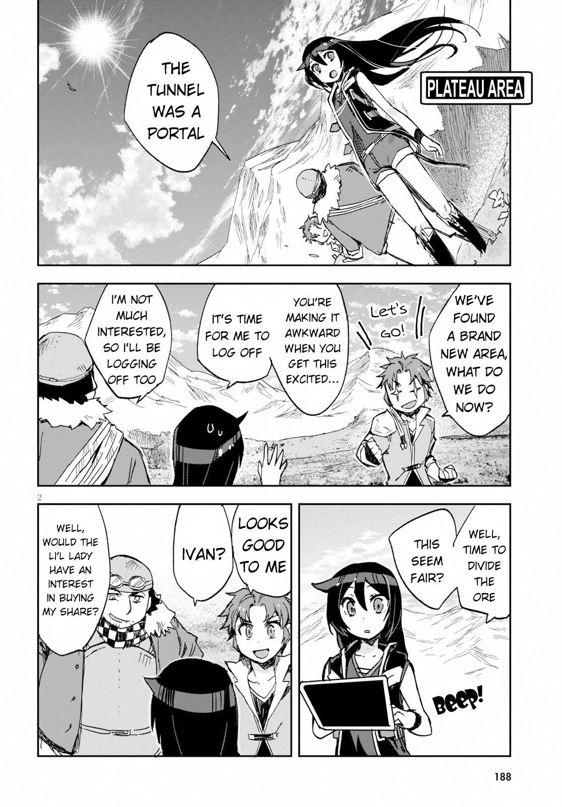Read Only Sense Online Manga Online