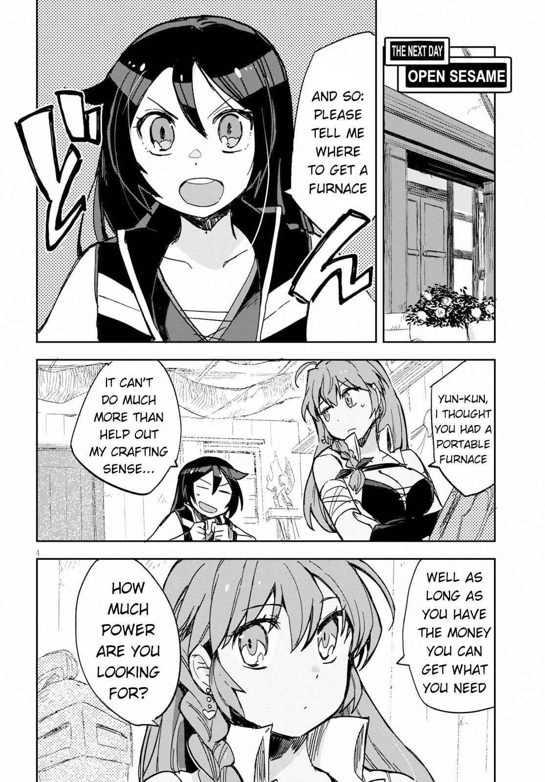 Read Only Sense Online Manga Online