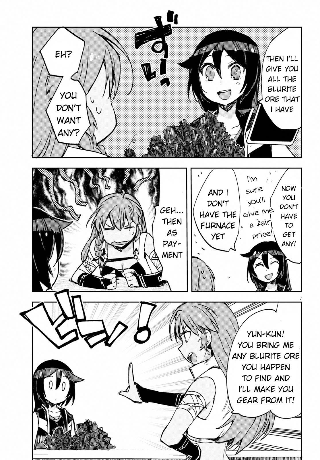 Read Only Sense Online Manga Online