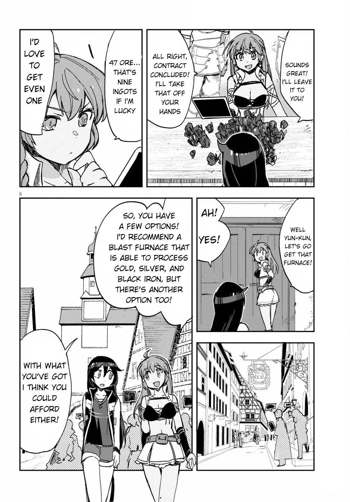 Read Only Sense Online Manga Online