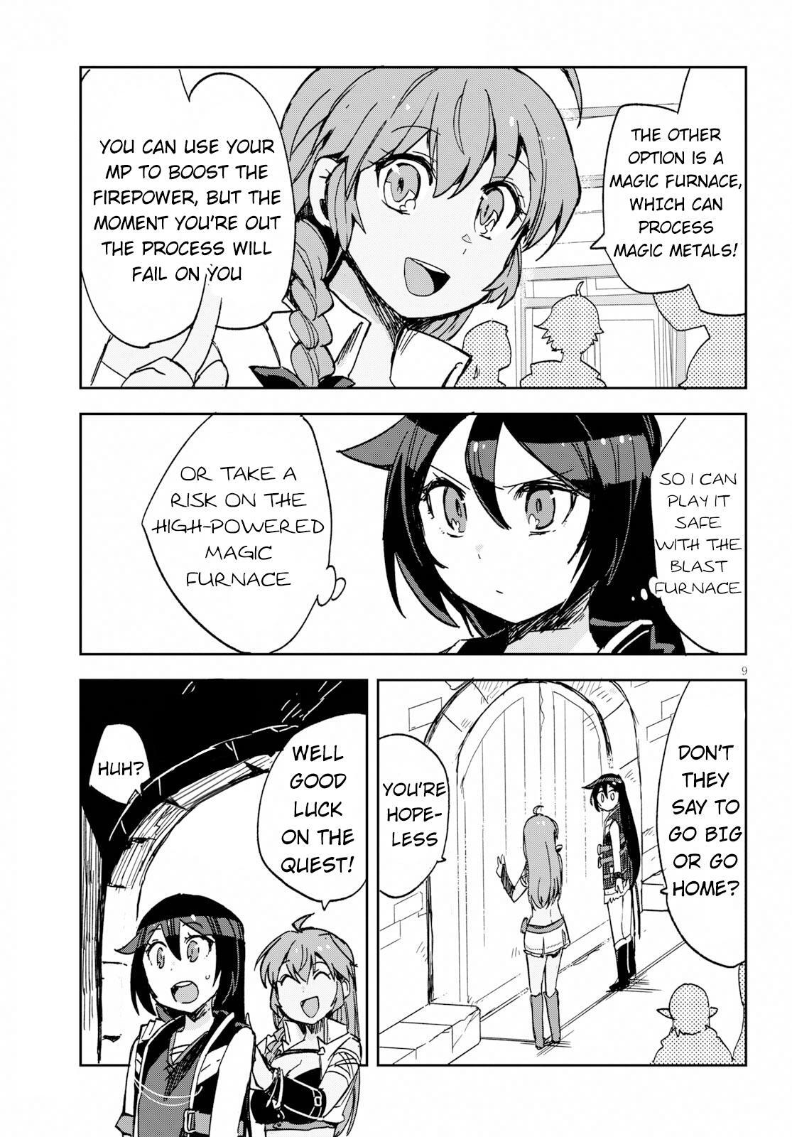 Read Only Sense Online Manga Online
