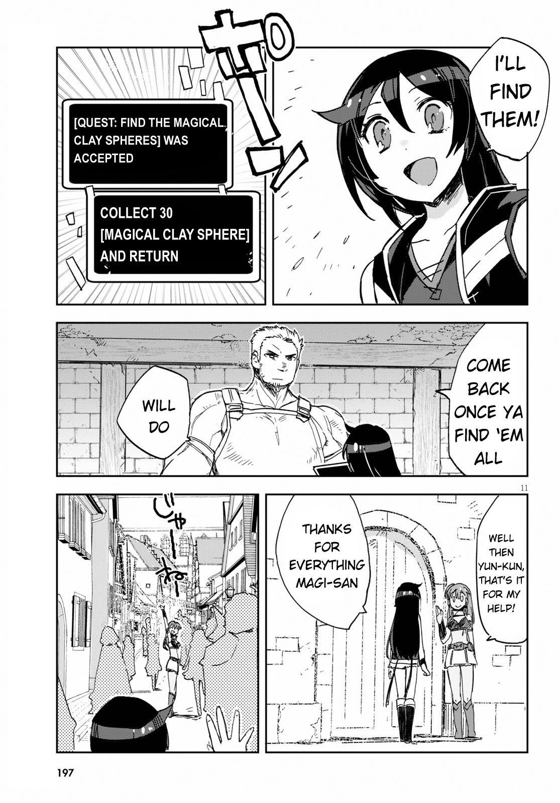 Read Only Sense Online Manga Online