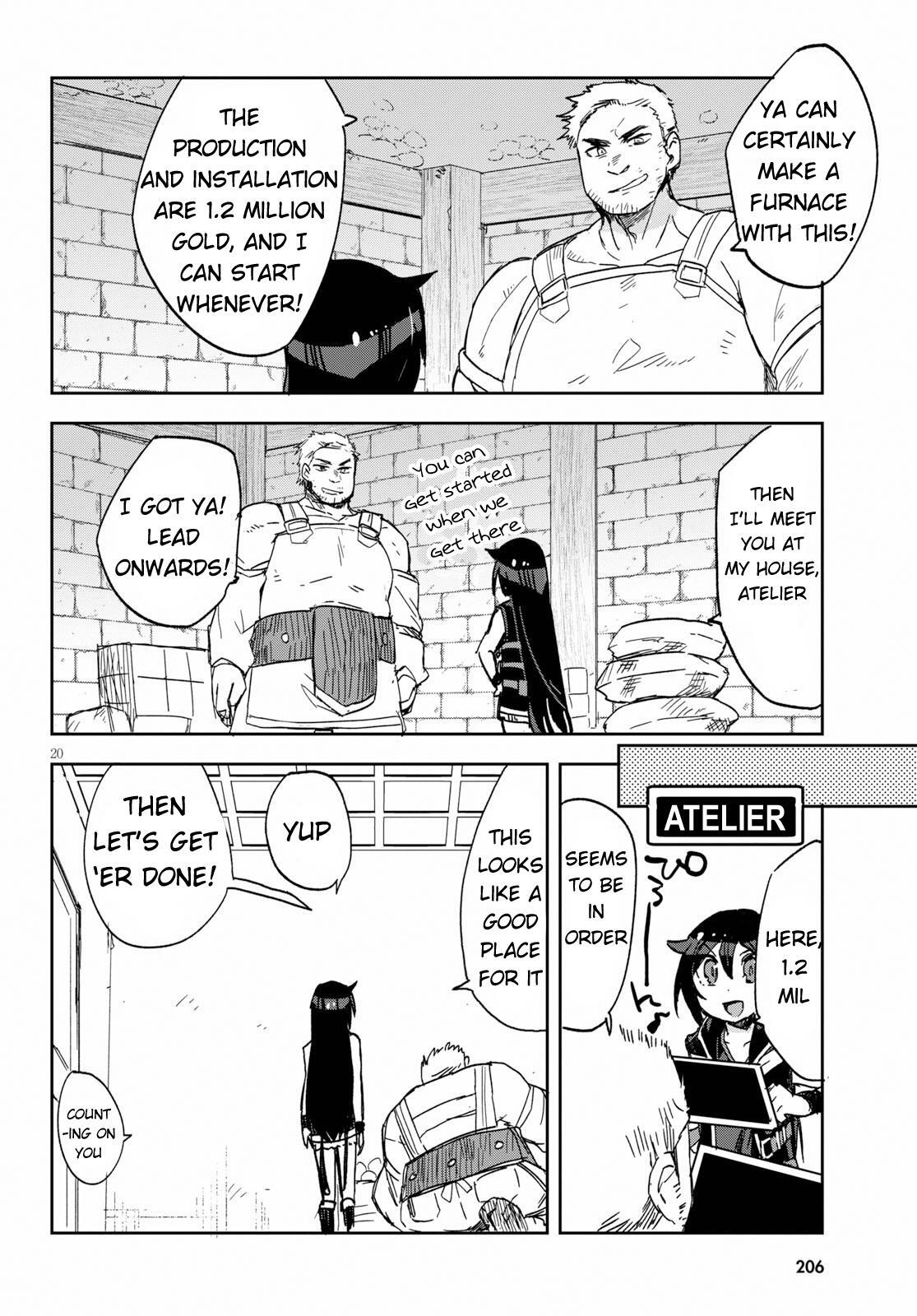 Read Only Sense Online Manga Online