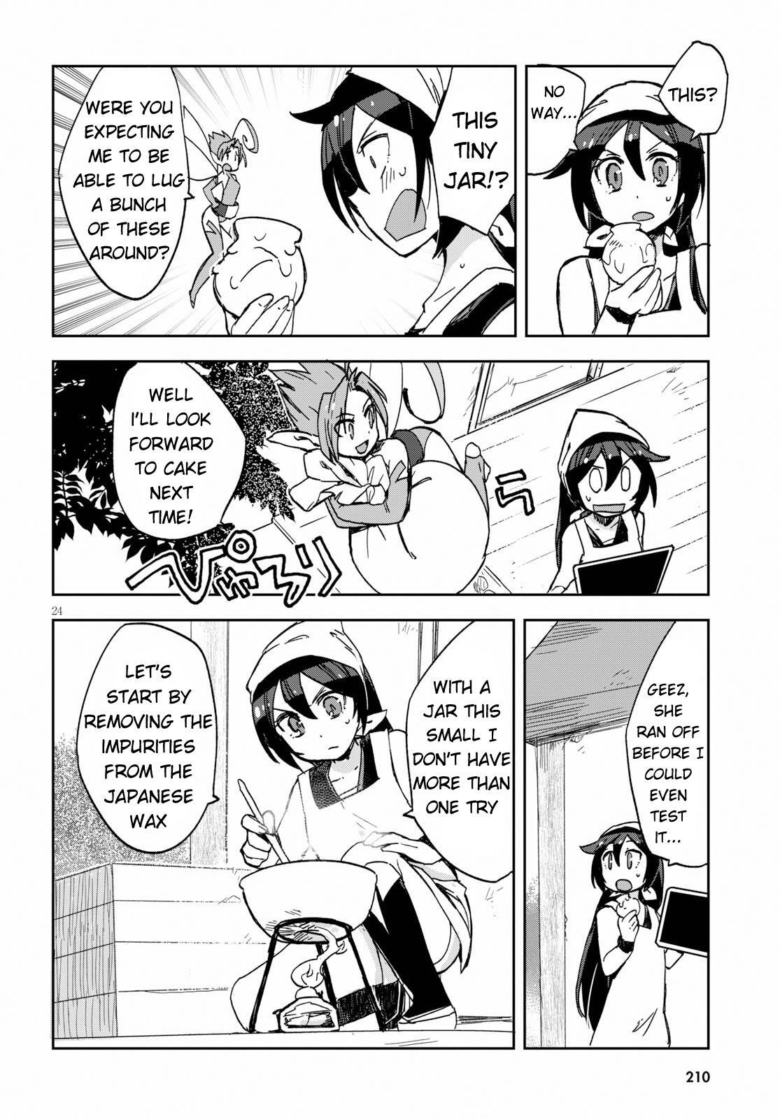Read Only Sense Online Manga Online