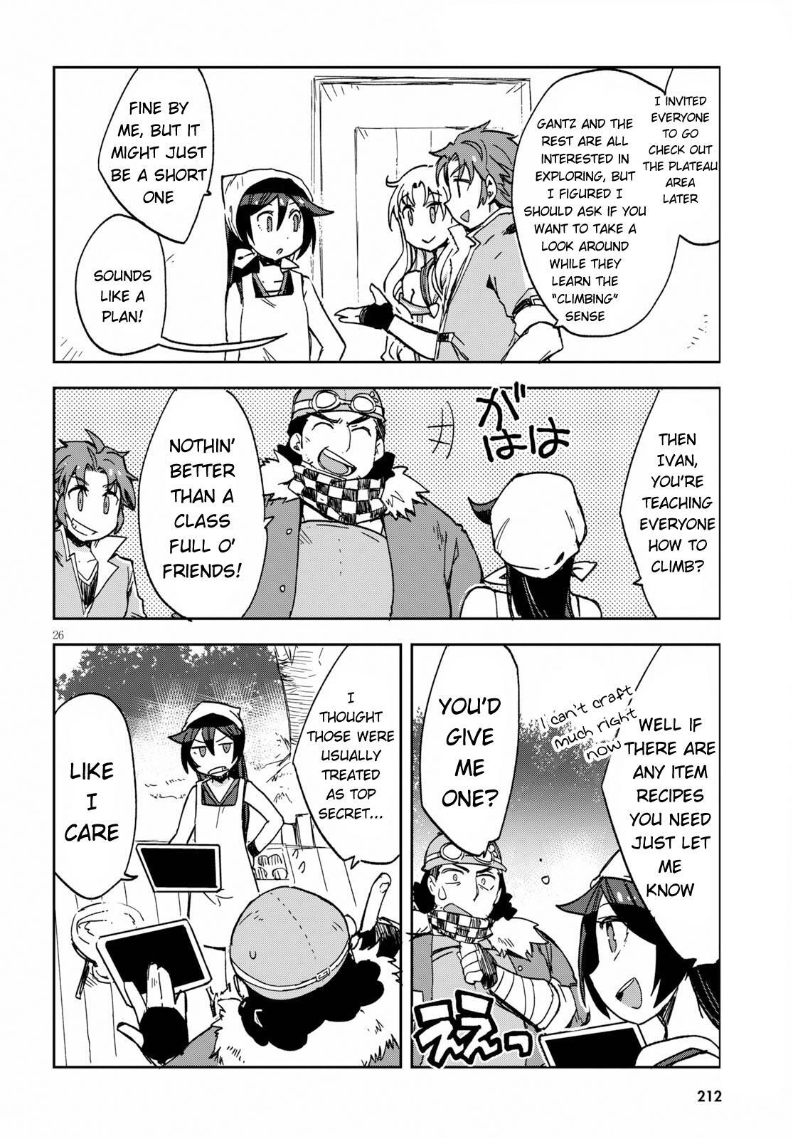 Read Only Sense Online Manga Online