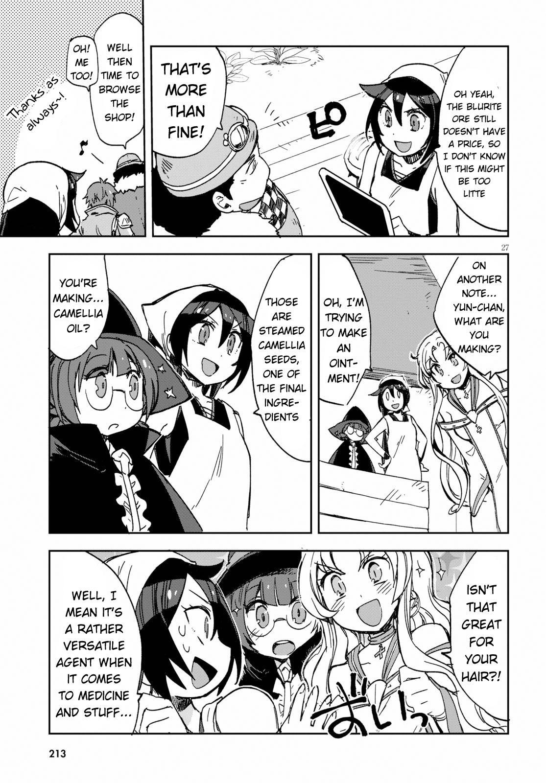 Read Only Sense Online Manga Online
