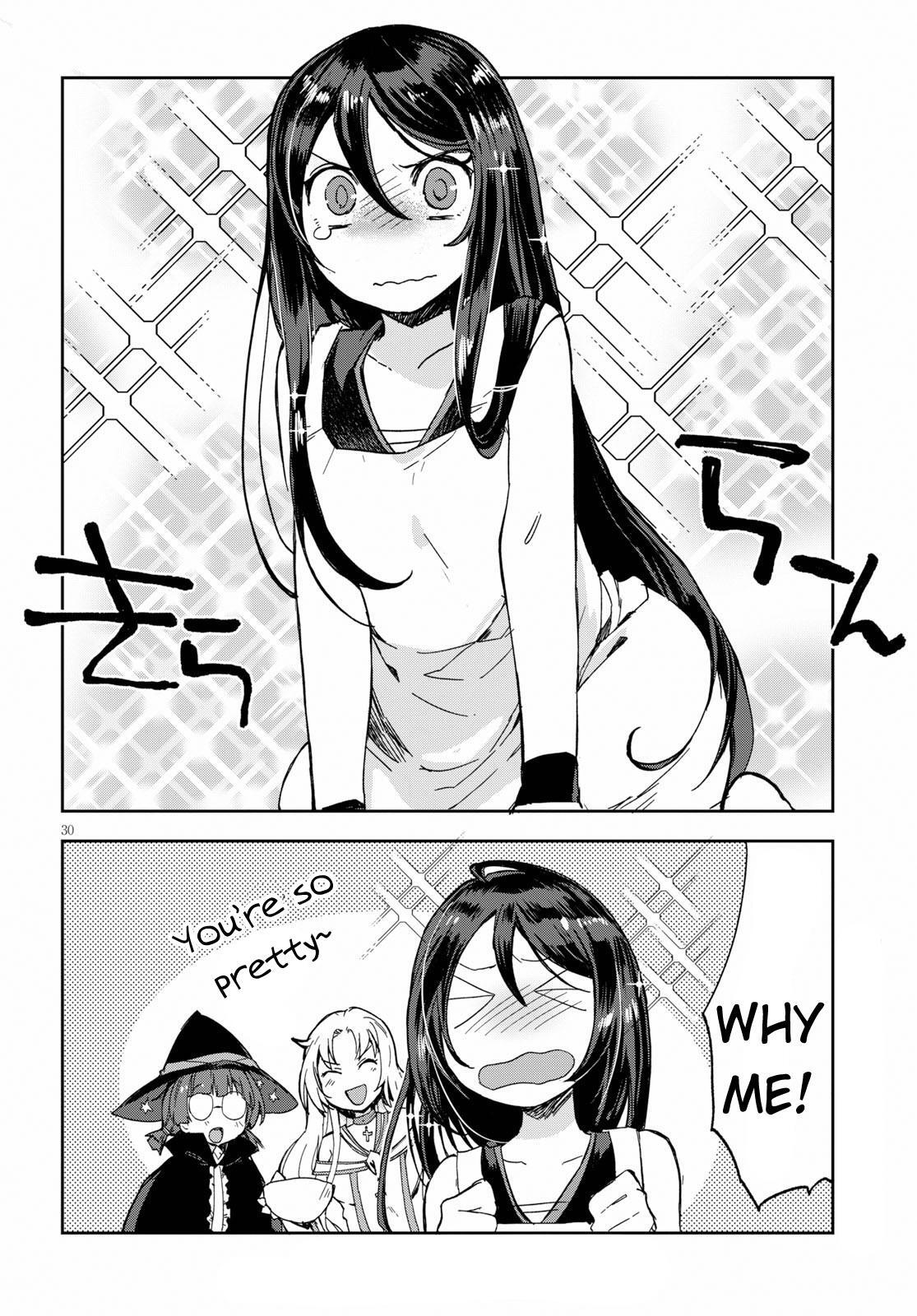 Read Only Sense Online Manga Online