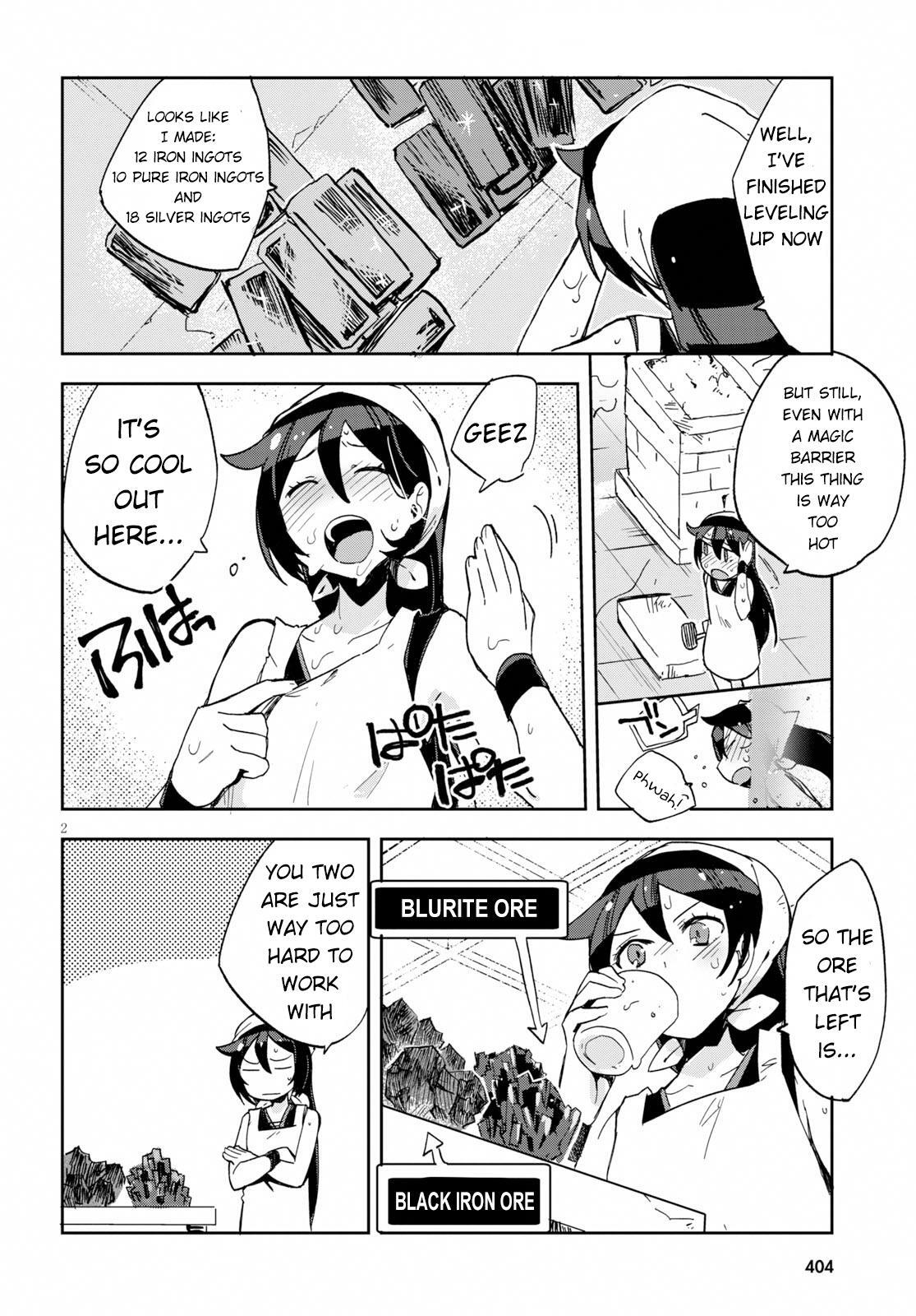 Read Only Sense Online Manga Online