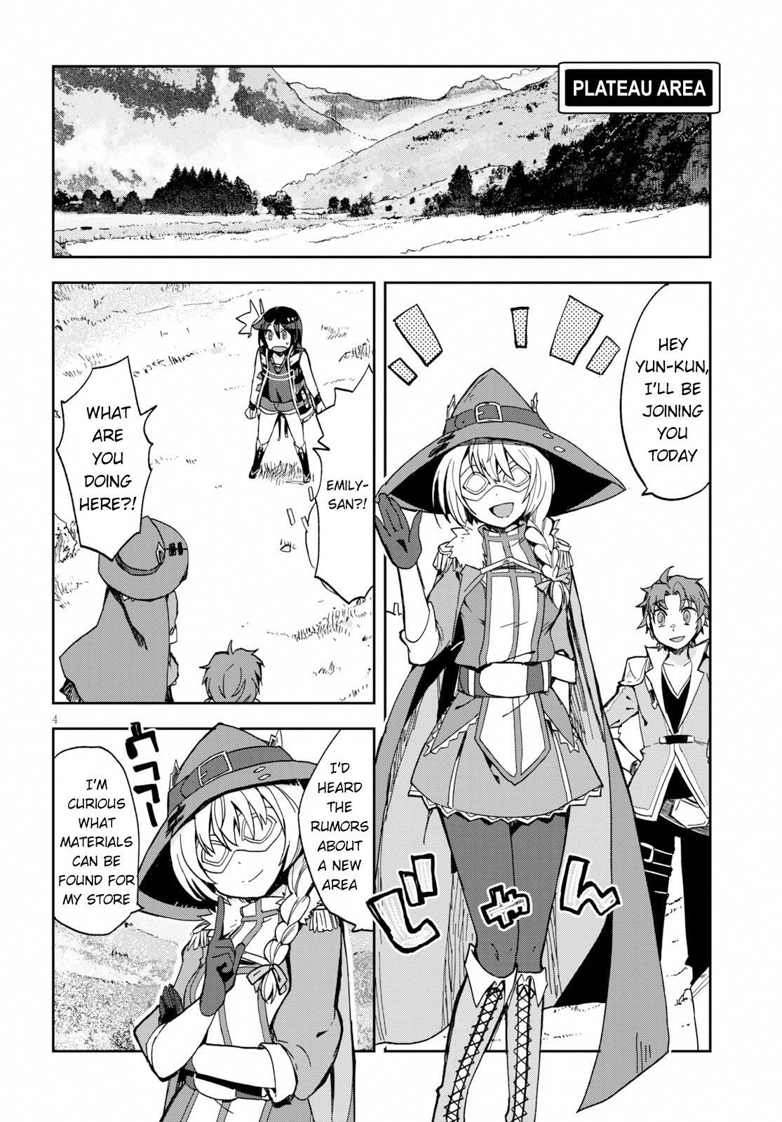 Read Only Sense Online Manga Online