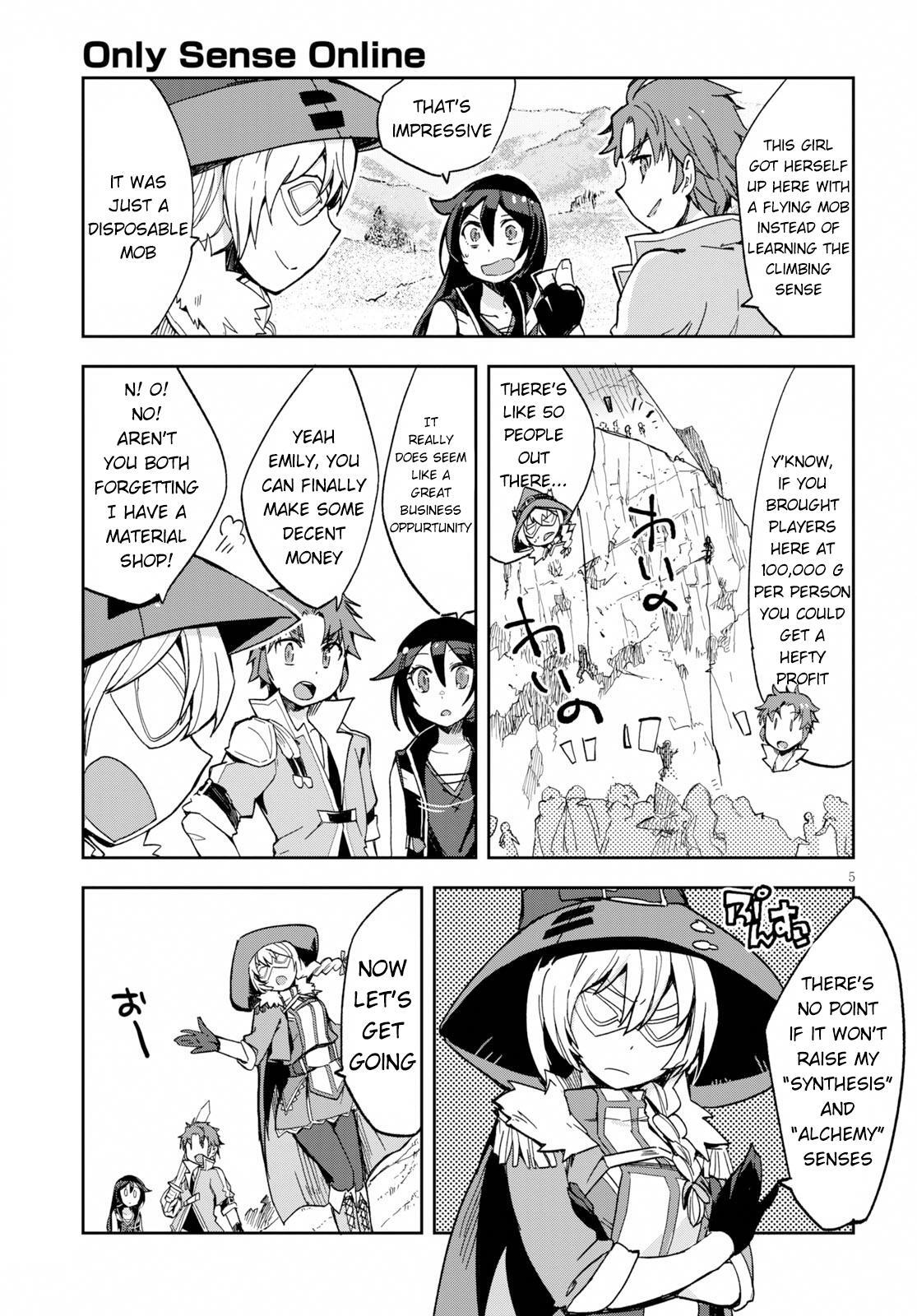 Read Only Sense Online Manga Online