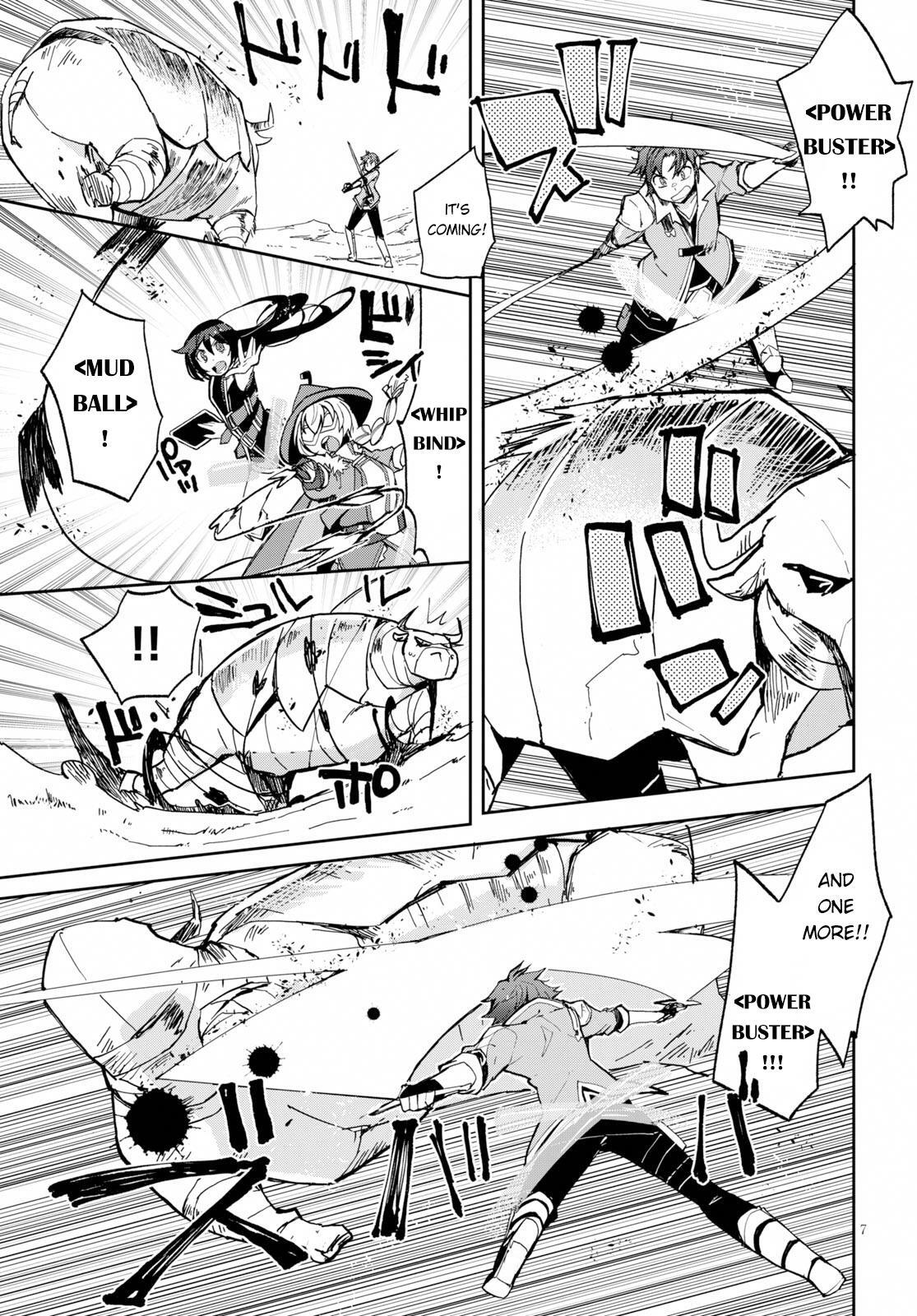 Read Only Sense Online Manga Online