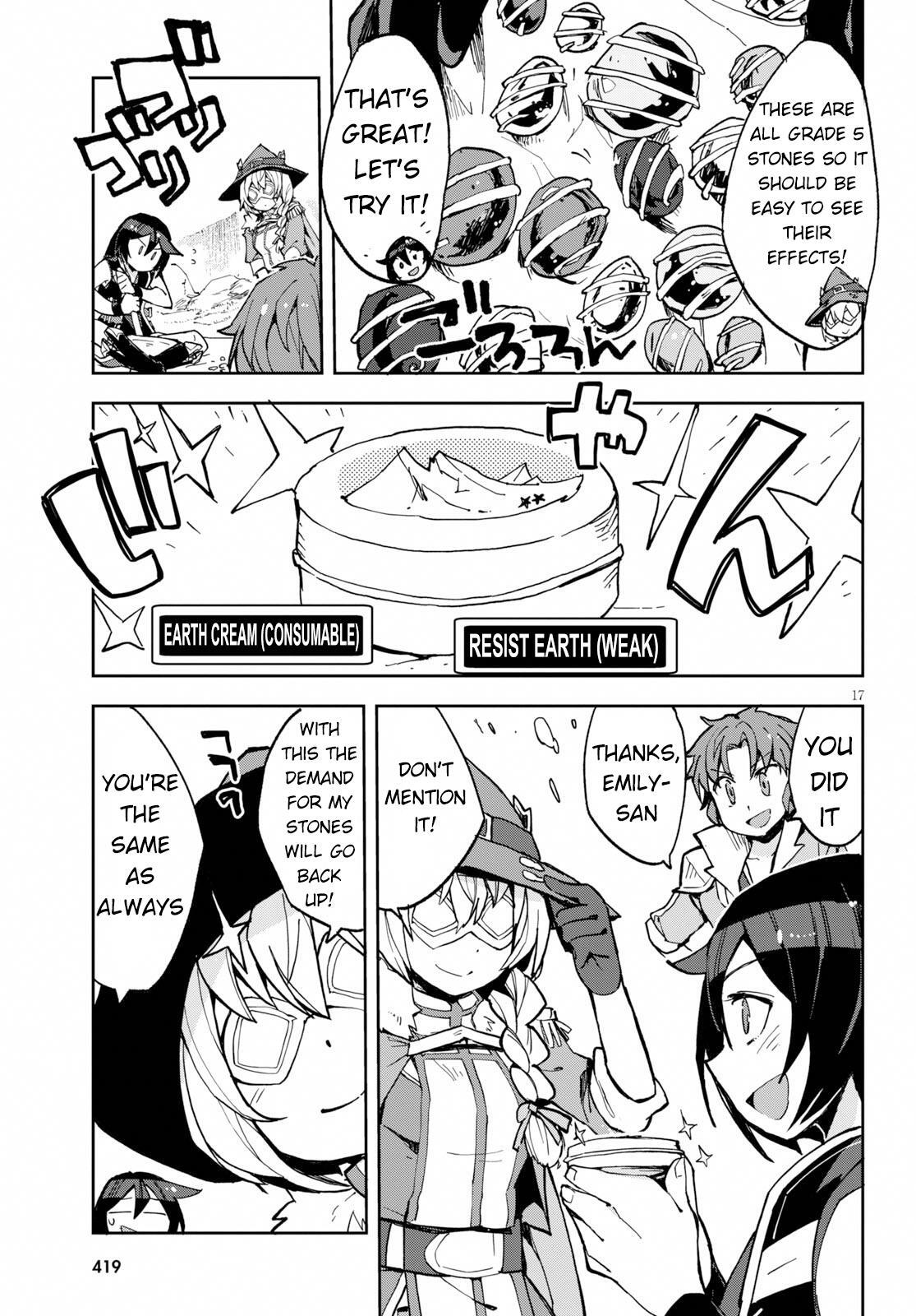Read Only Sense Online Manga Online