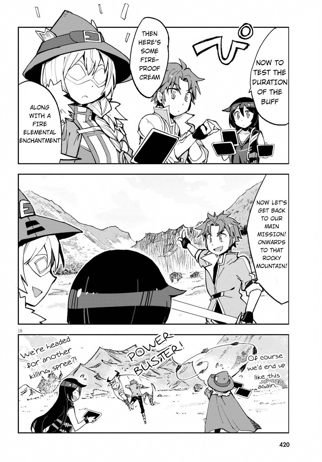 Read Only Sense Online Manga Online