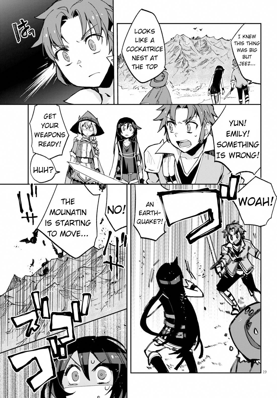 Read Only Sense Online Manga Online