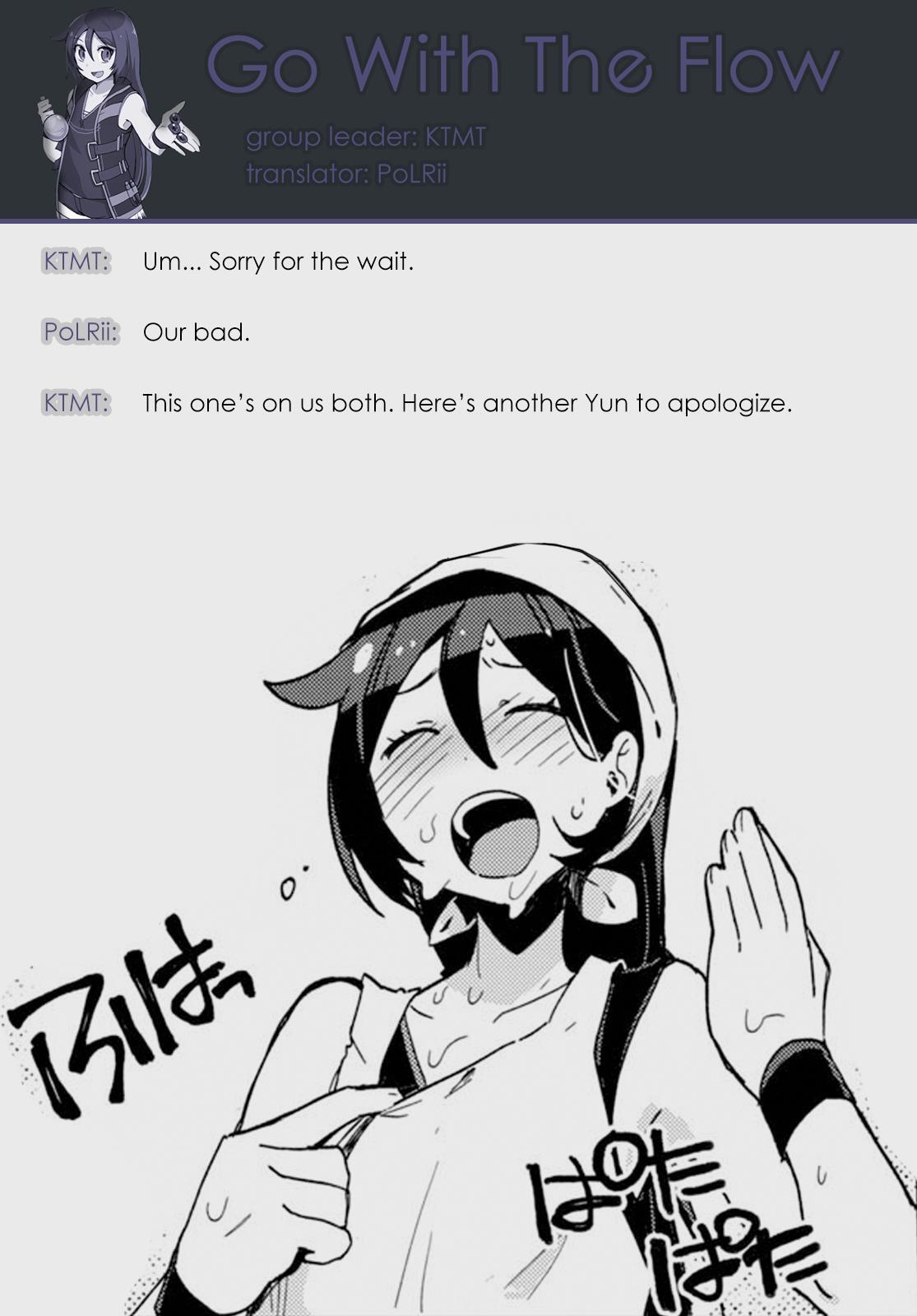 Read Only Sense Online Manga Online