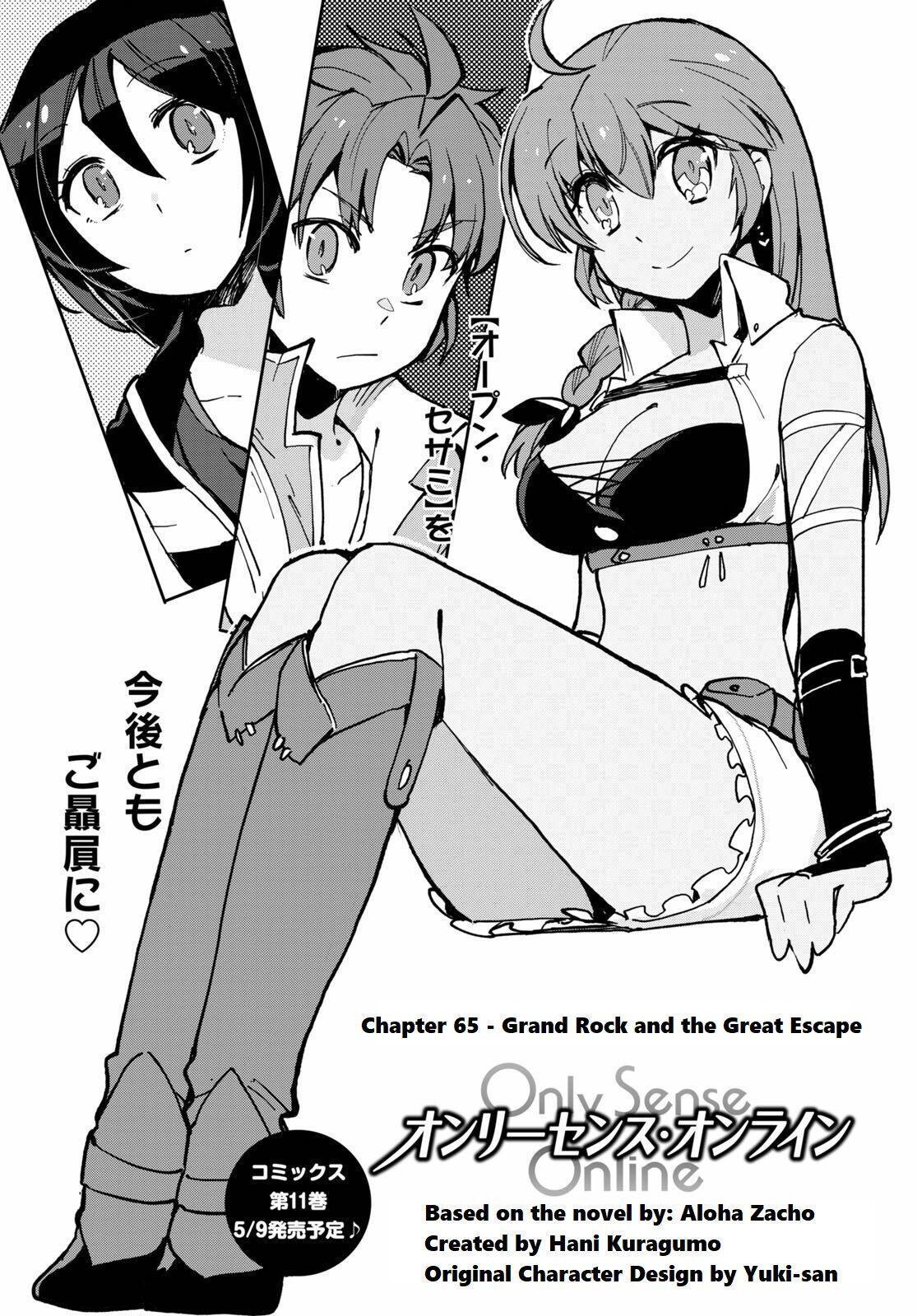 Read Only Sense Online Manga Online