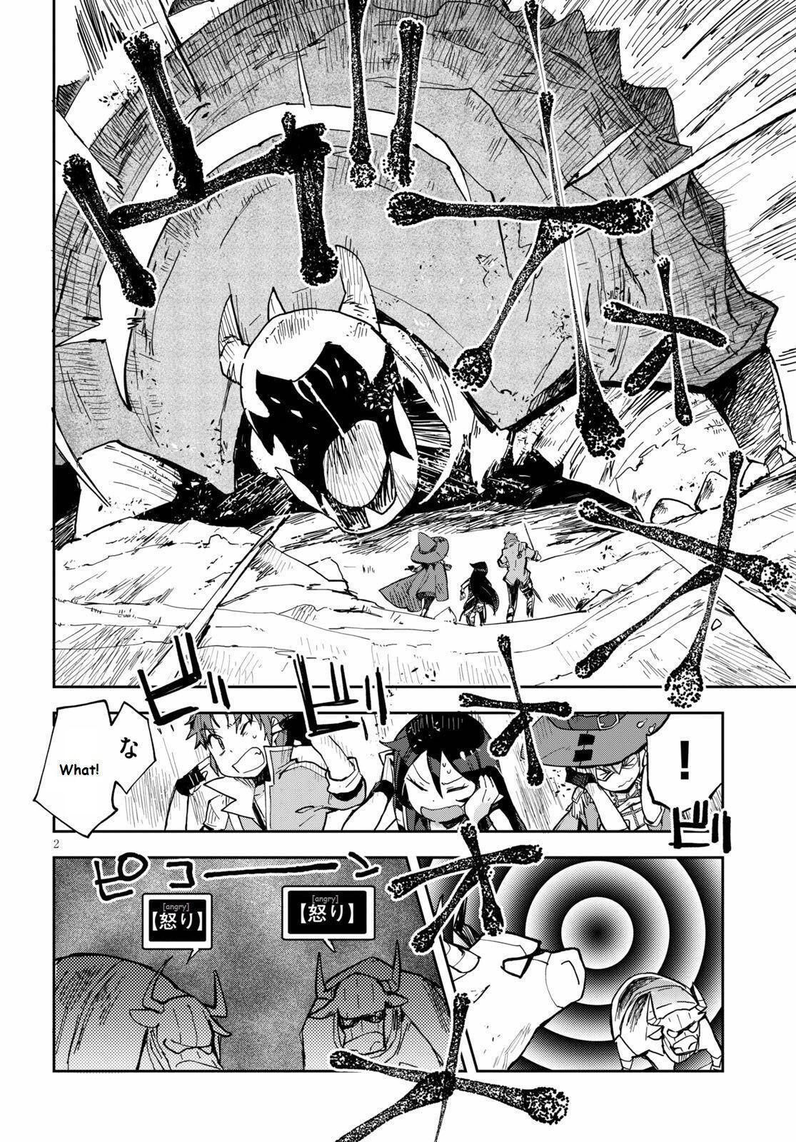 Read Only Sense Online Manga Online