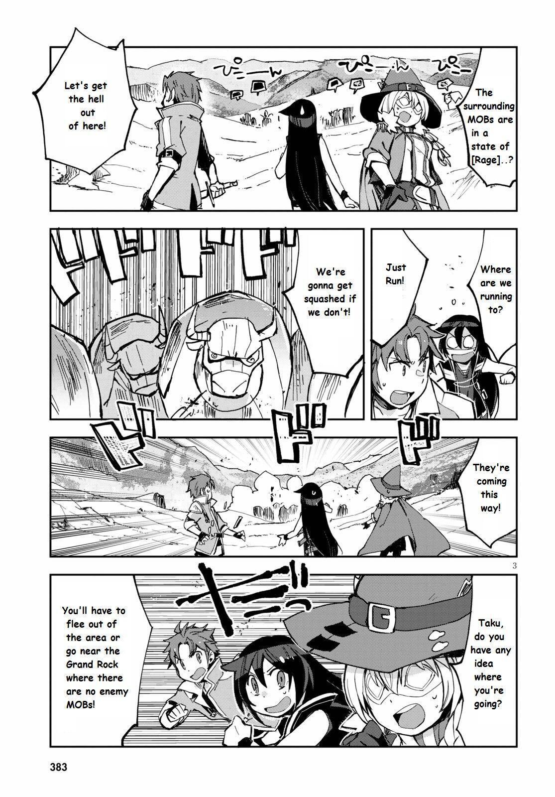 Read Only Sense Online Manga Online
