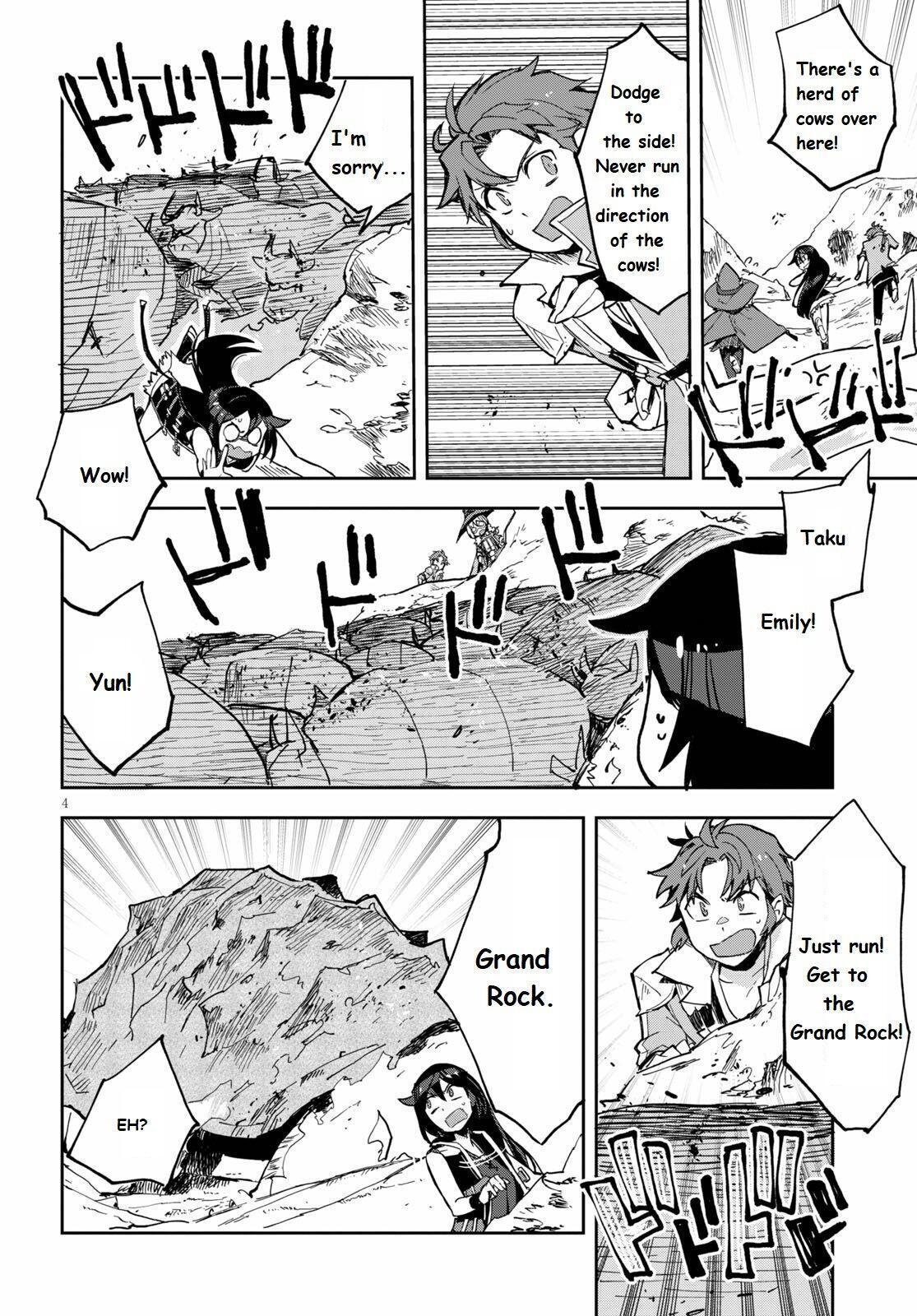 Read Only Sense Online Manga Online