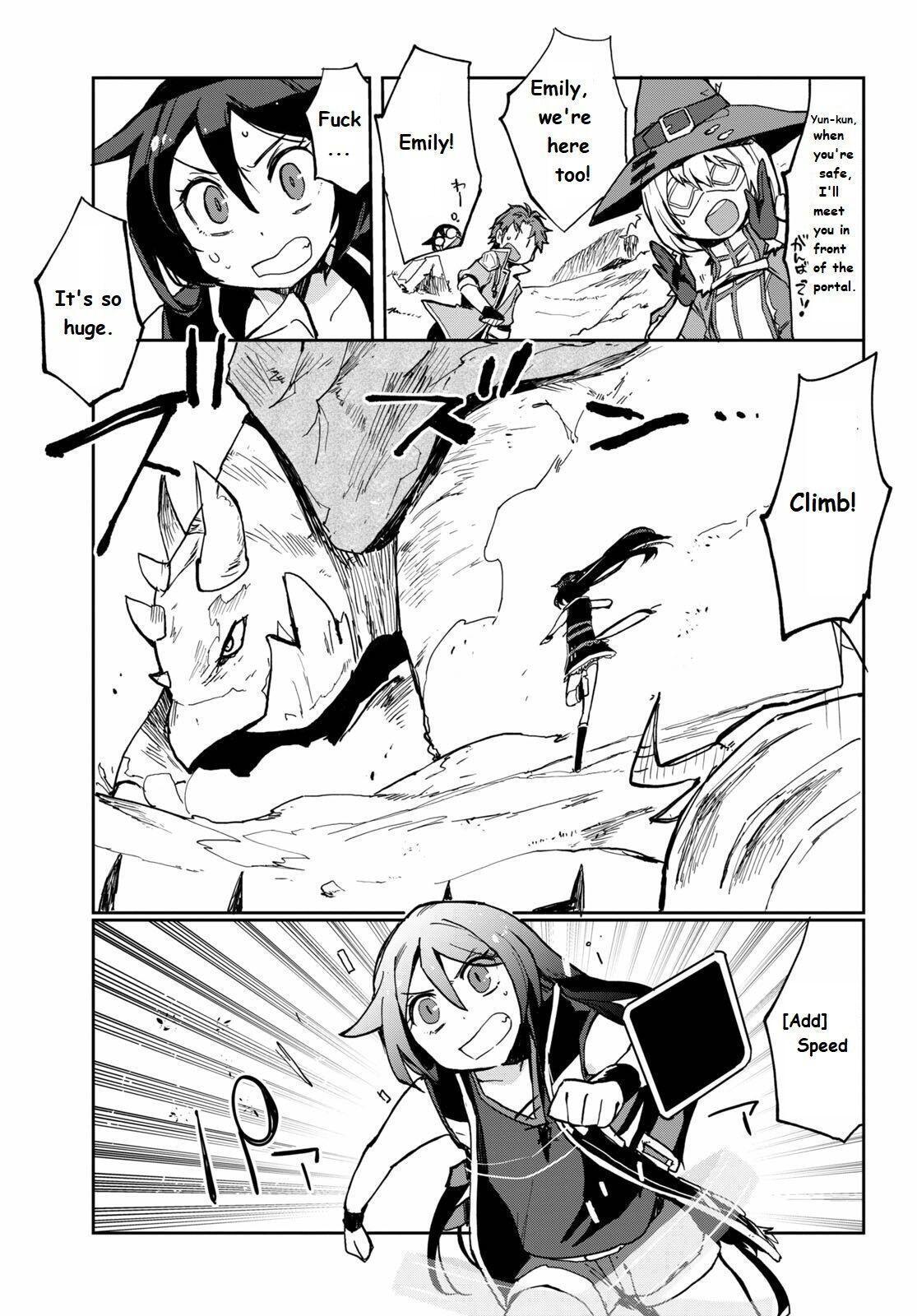Read Only Sense Online Manga Online