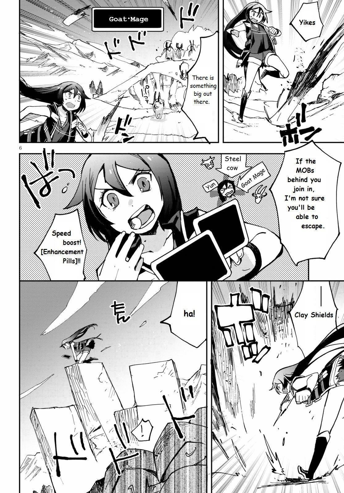 Read Only Sense Online Manga Online
