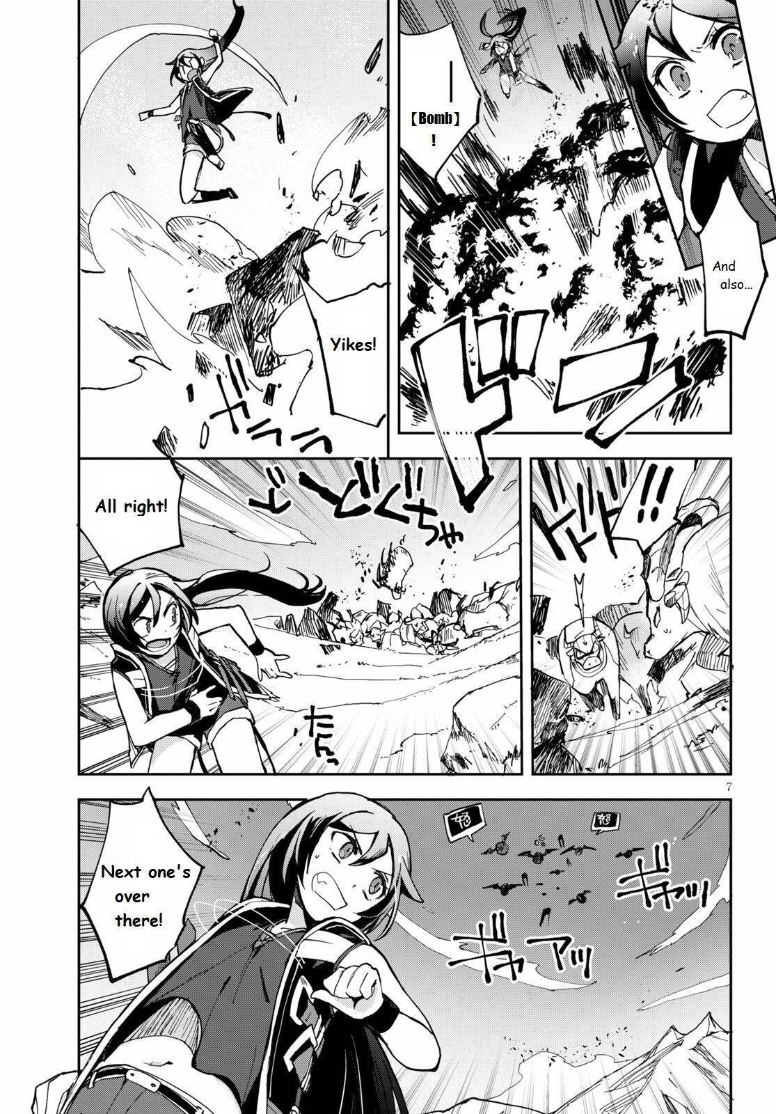 Read Only Sense Online Manga Online