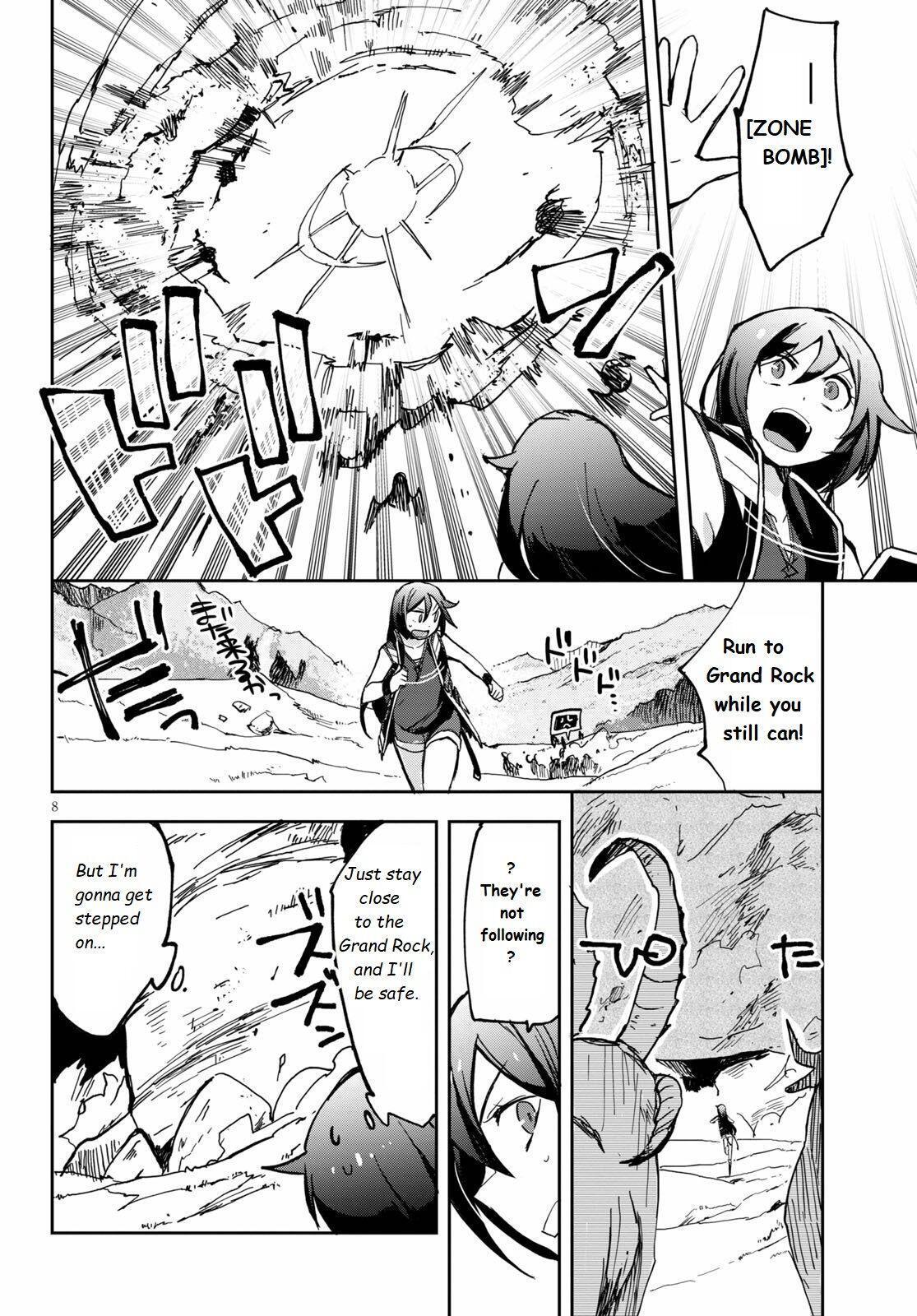 Read Only Sense Online Manga Online