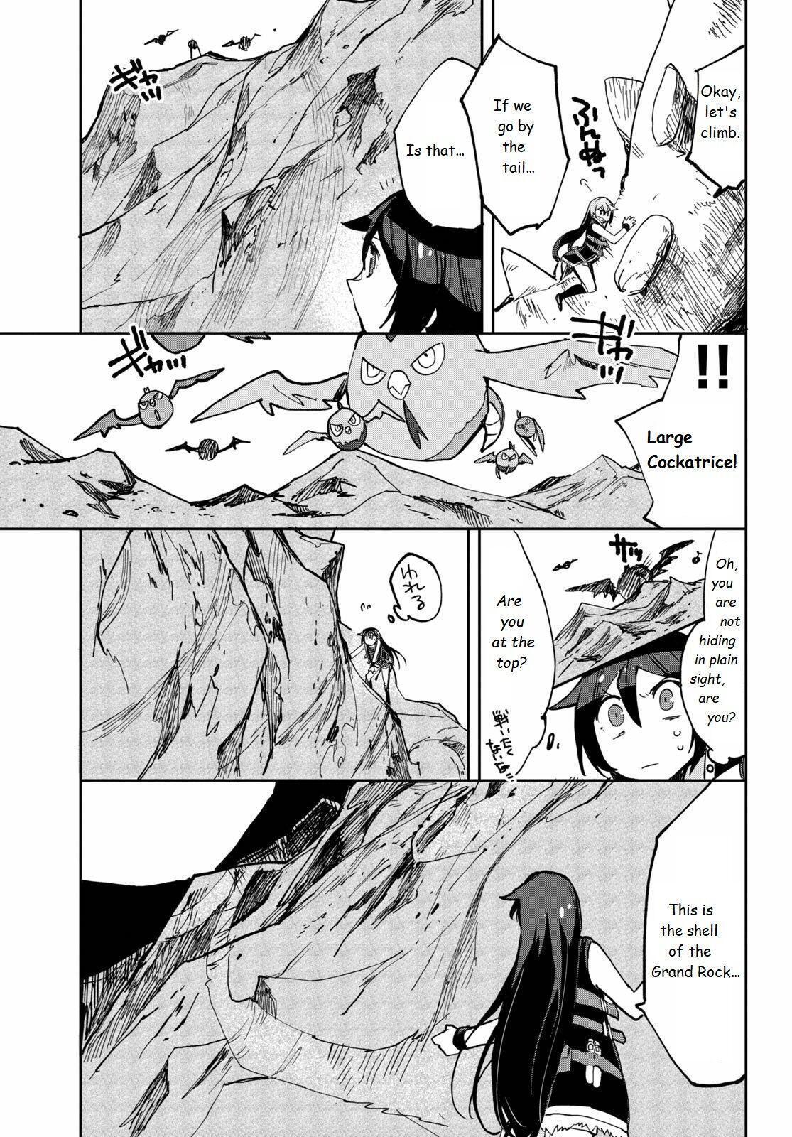 Read Only Sense Online Manga Online