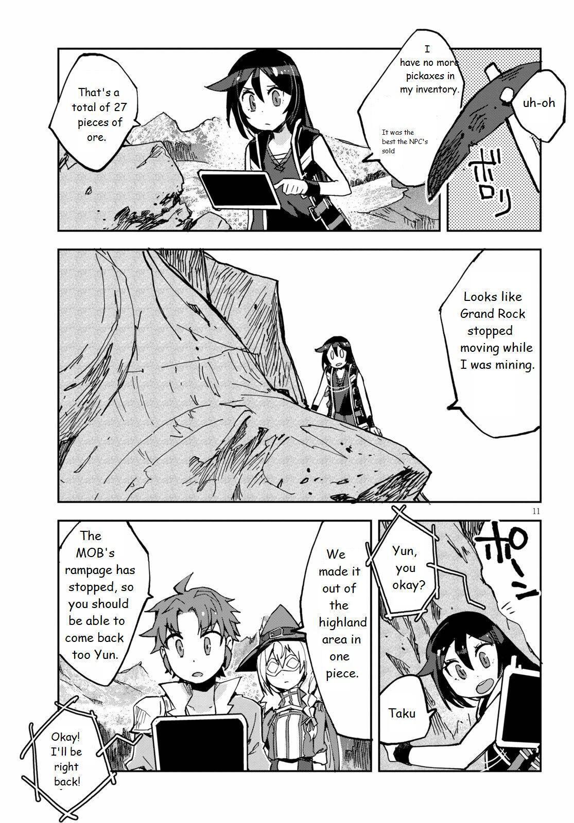 Read Only Sense Online Manga Online