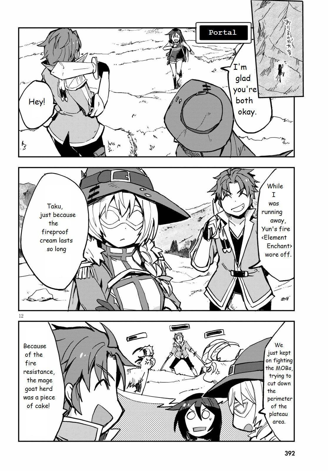 Read Only Sense Online Manga Online