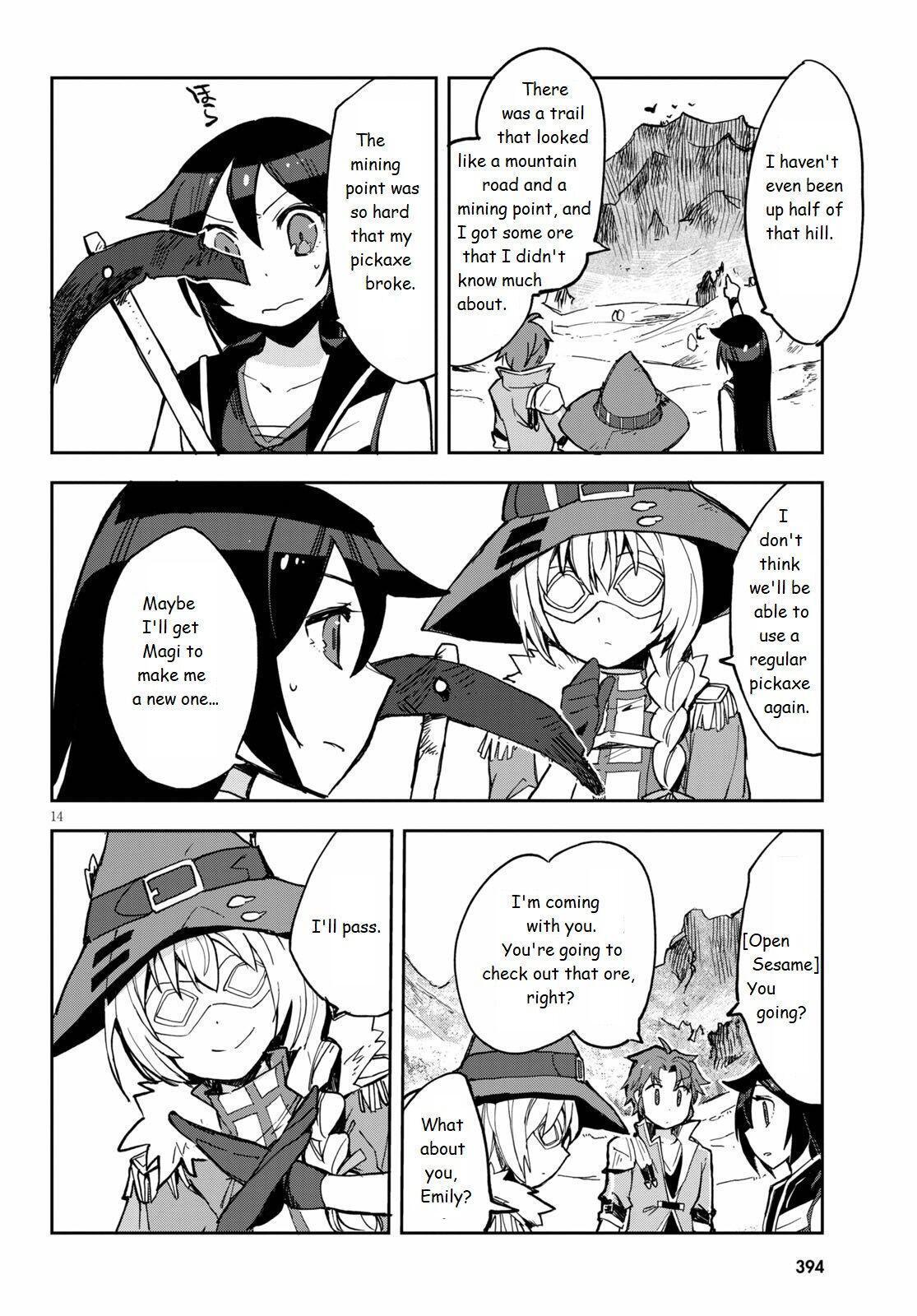 Read Only Sense Online Manga Online