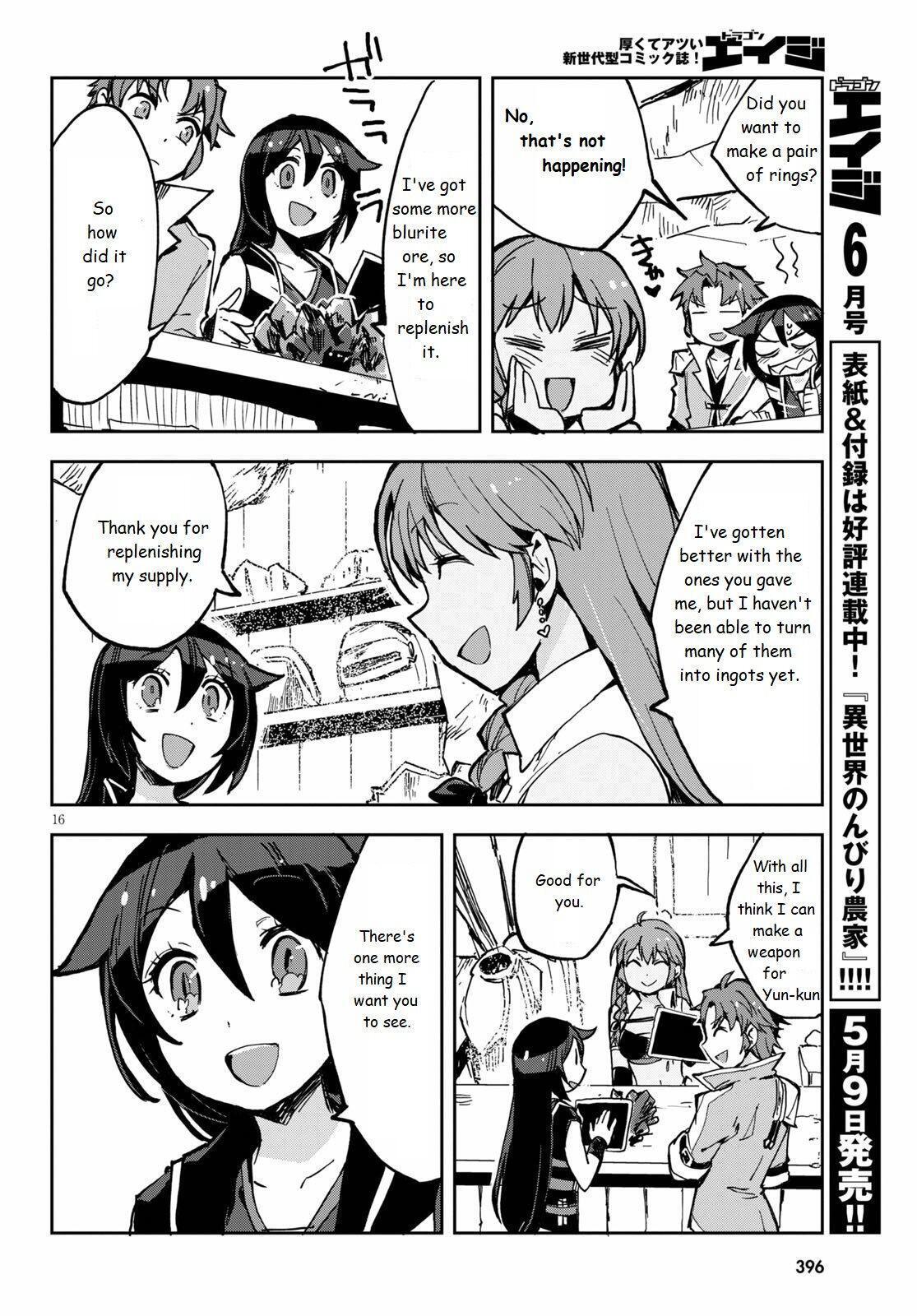Read Only Sense Online Manga Online