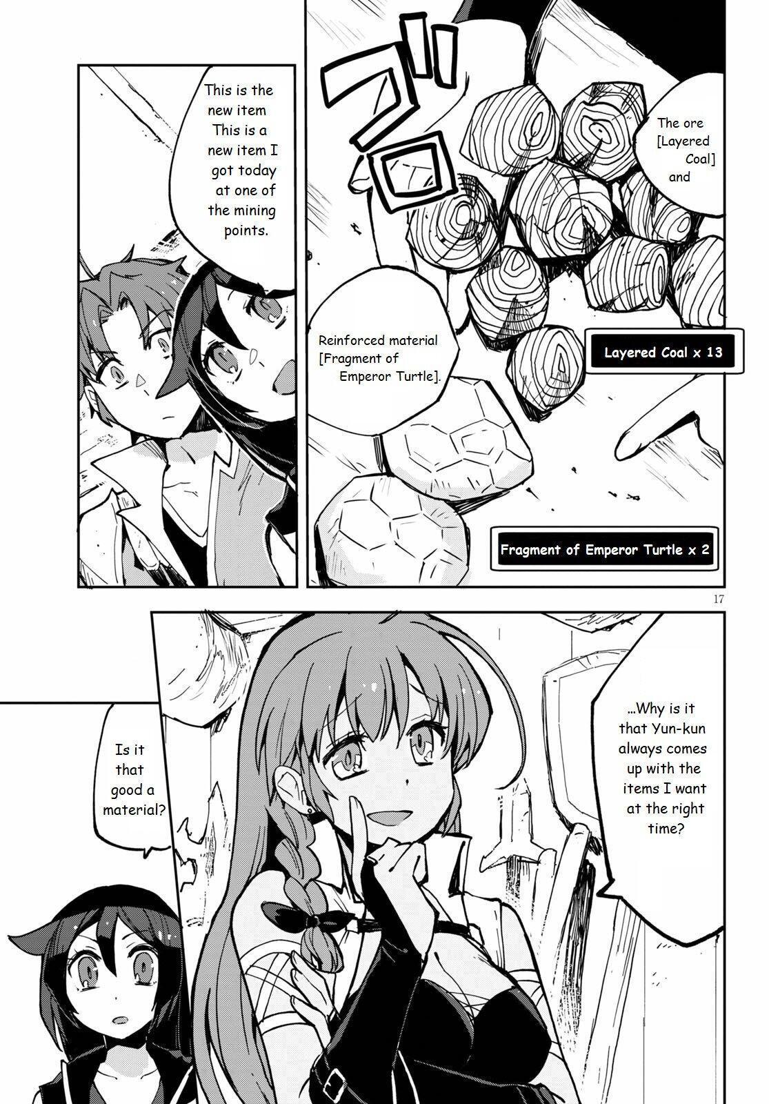 Read Only Sense Online Manga Online