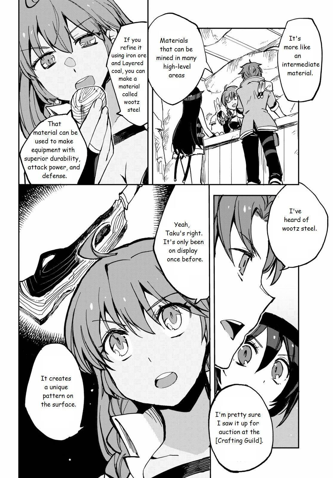Read Only Sense Online Manga Online